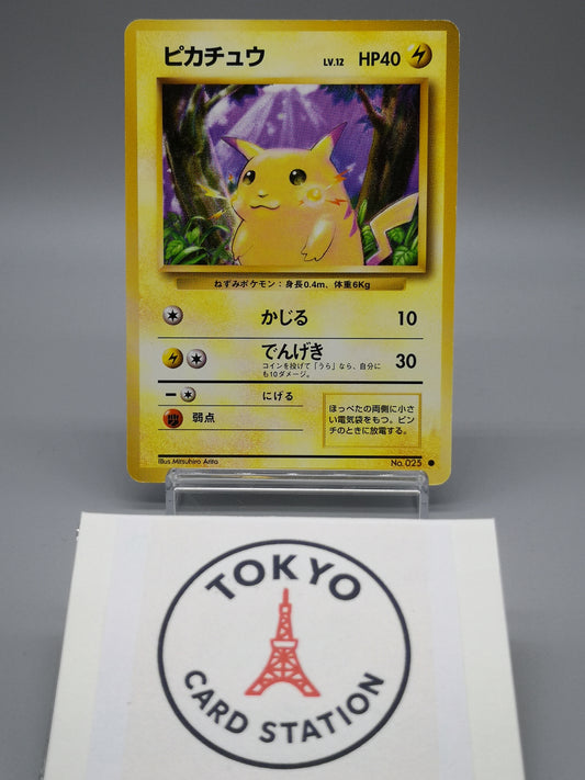 Pikachu No.025 Japanese Jungle 1997