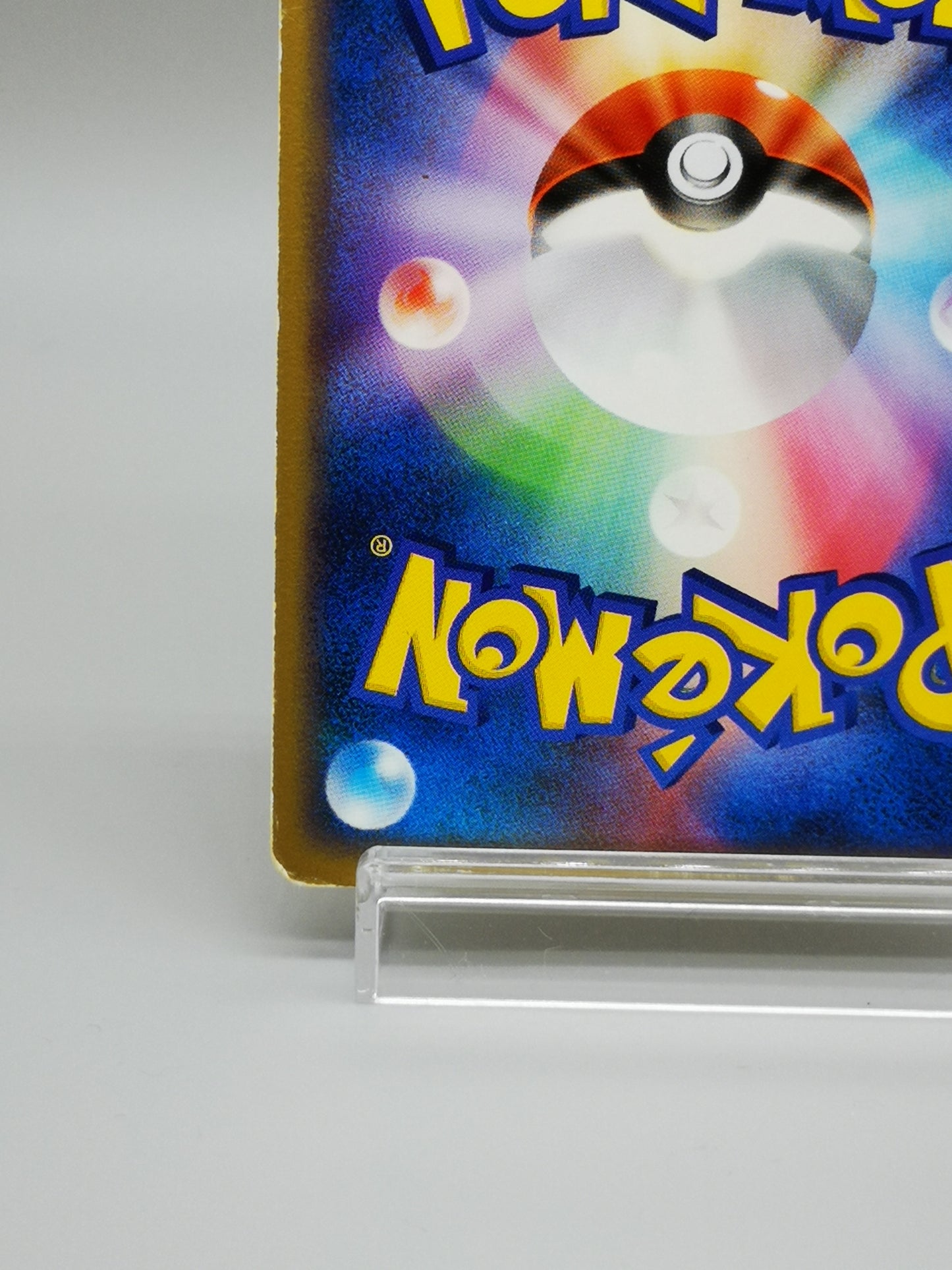 Pikachu No. 088/090 Japanese Platinum: Rising Rivals 2008