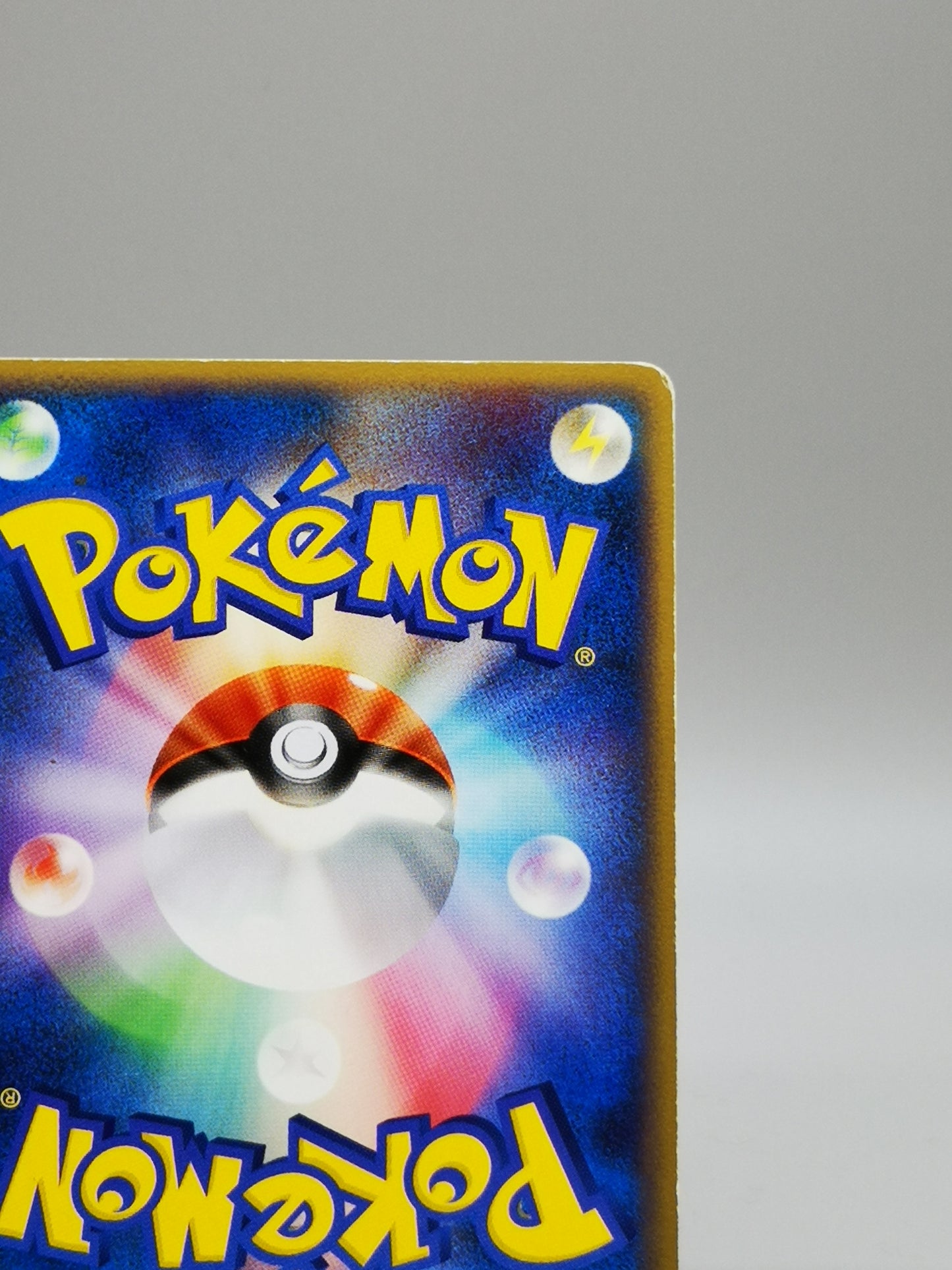 Pikachu No. 088/090 Japanese Platinum: Rising Rivals 2008
