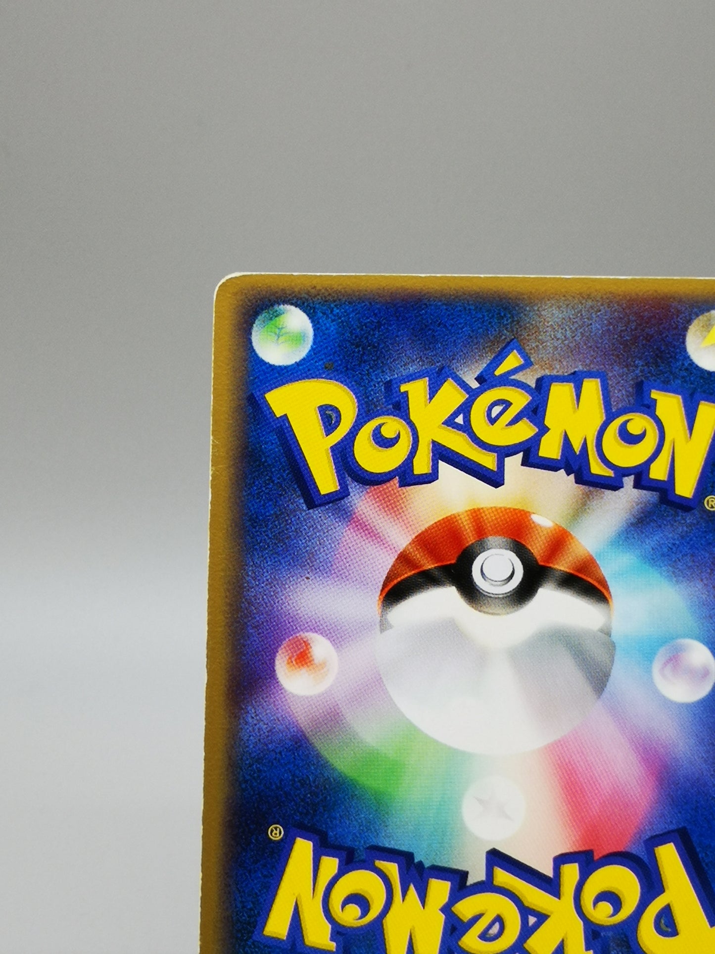 Pikachu No. 088/090 Japanese Platinum: Rising Rivals 2008