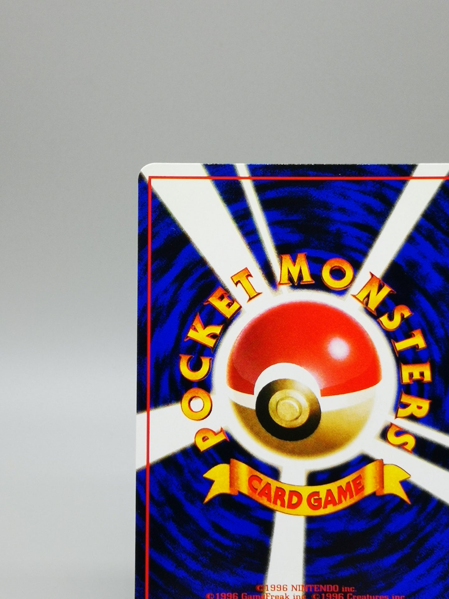 Magneton No.082 Japanese Base Set 1996