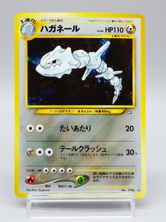Steelix No.208 Japanese Neo 1 Genesis 2000