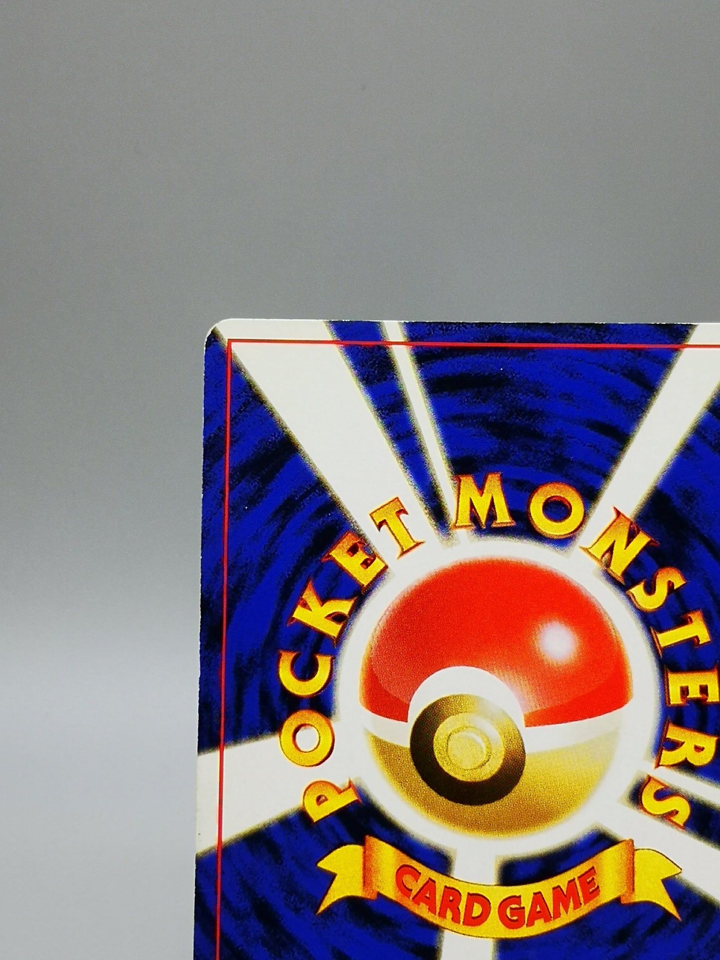 Lapras No.131 Japanese Fossil 1997