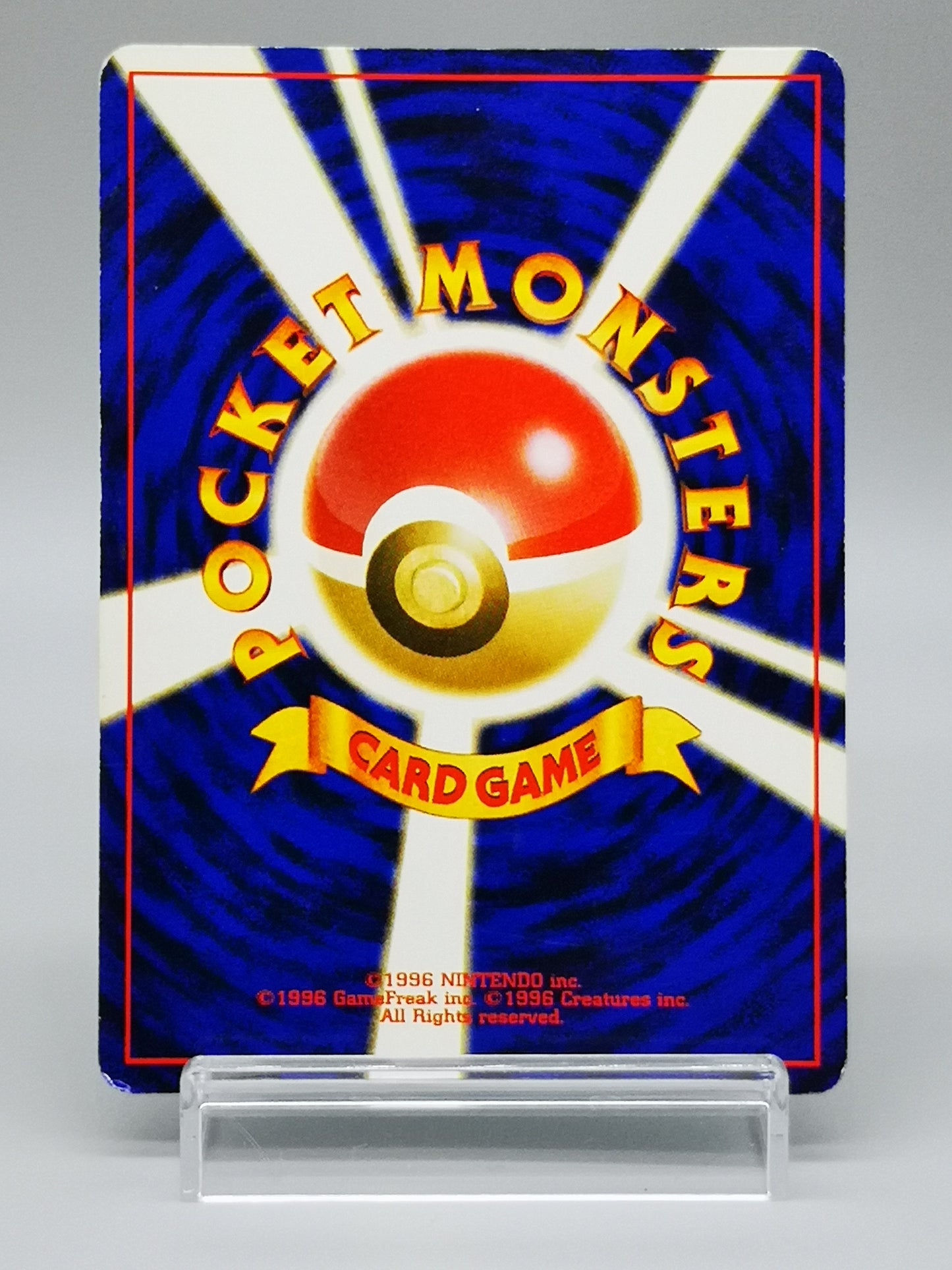 Lapras No.131 Japanese Fossil 1997