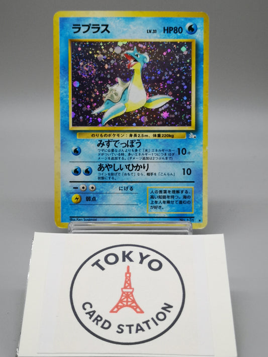 Lapras No.131 Japanese Fossil 1997