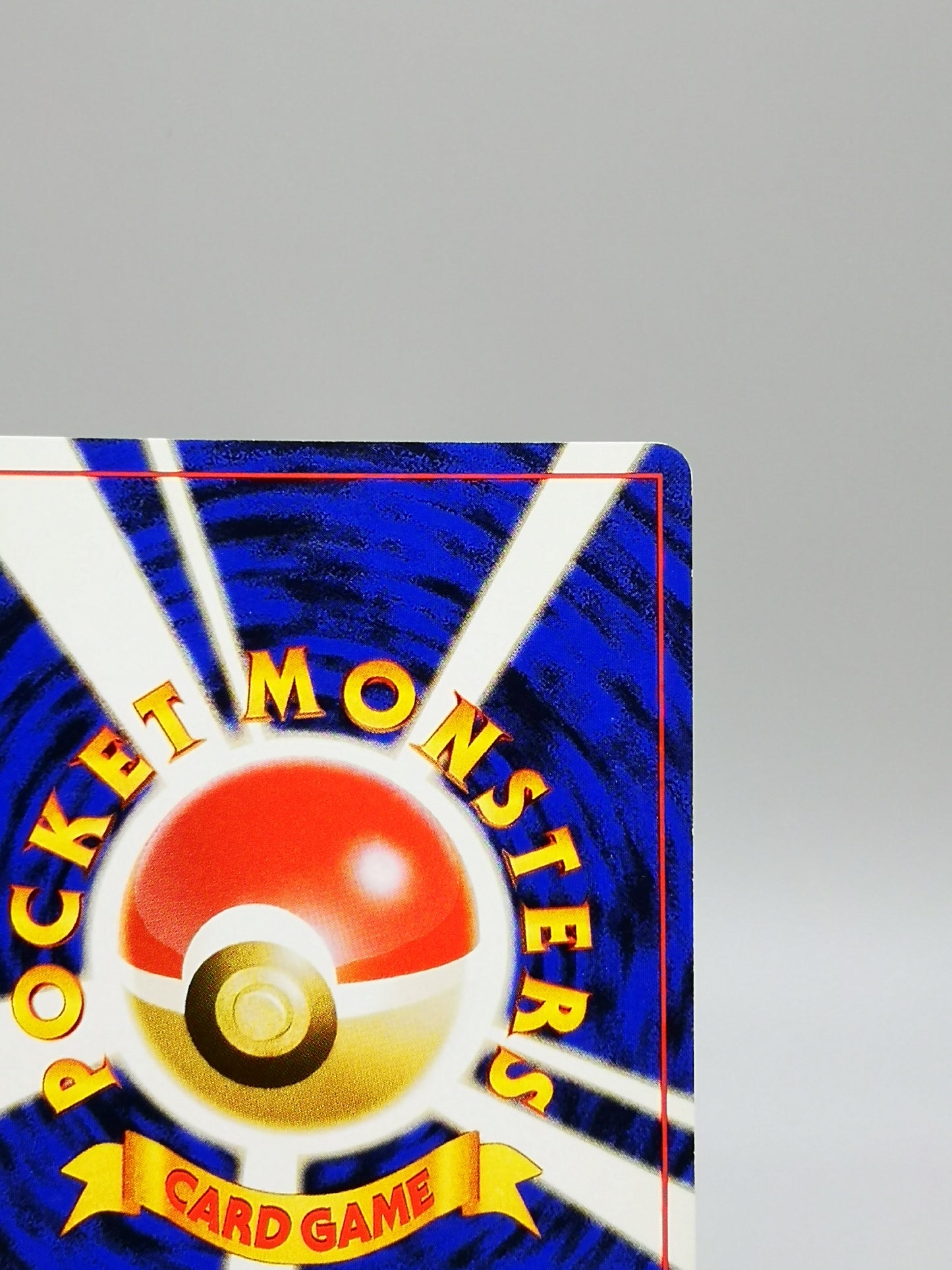 Raichu No.026 Mystery of the Fossils 1997