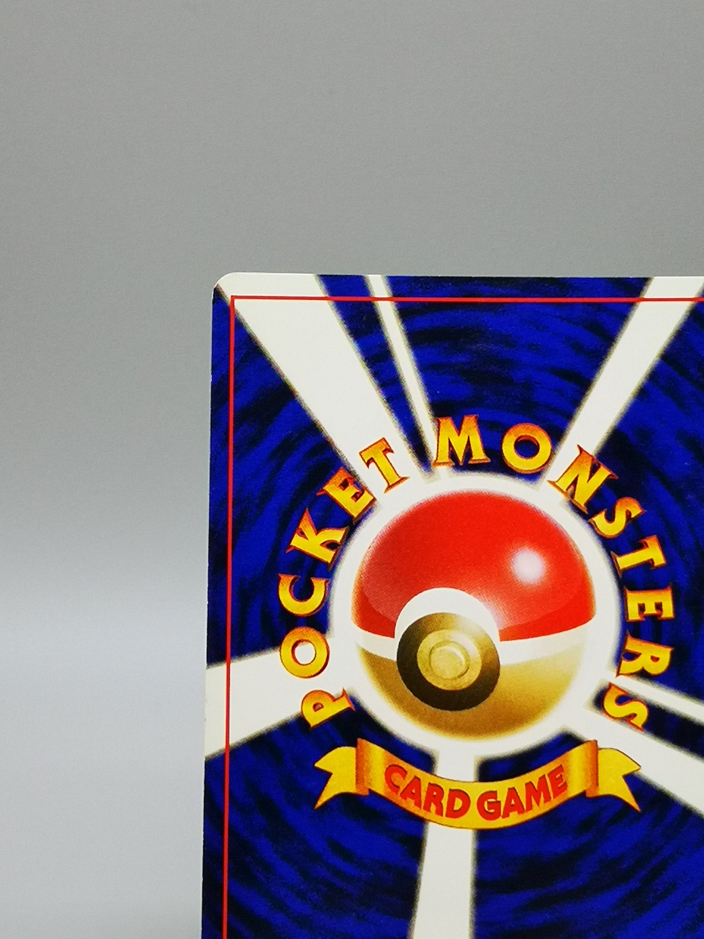 Raichu No.026 Mystery of the Fossils 1997