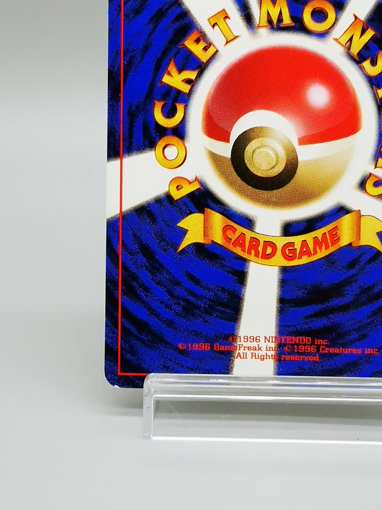 Lt. Surge's Magneton No.082 Japanese Gym 1 Leaders' Stadium 1999