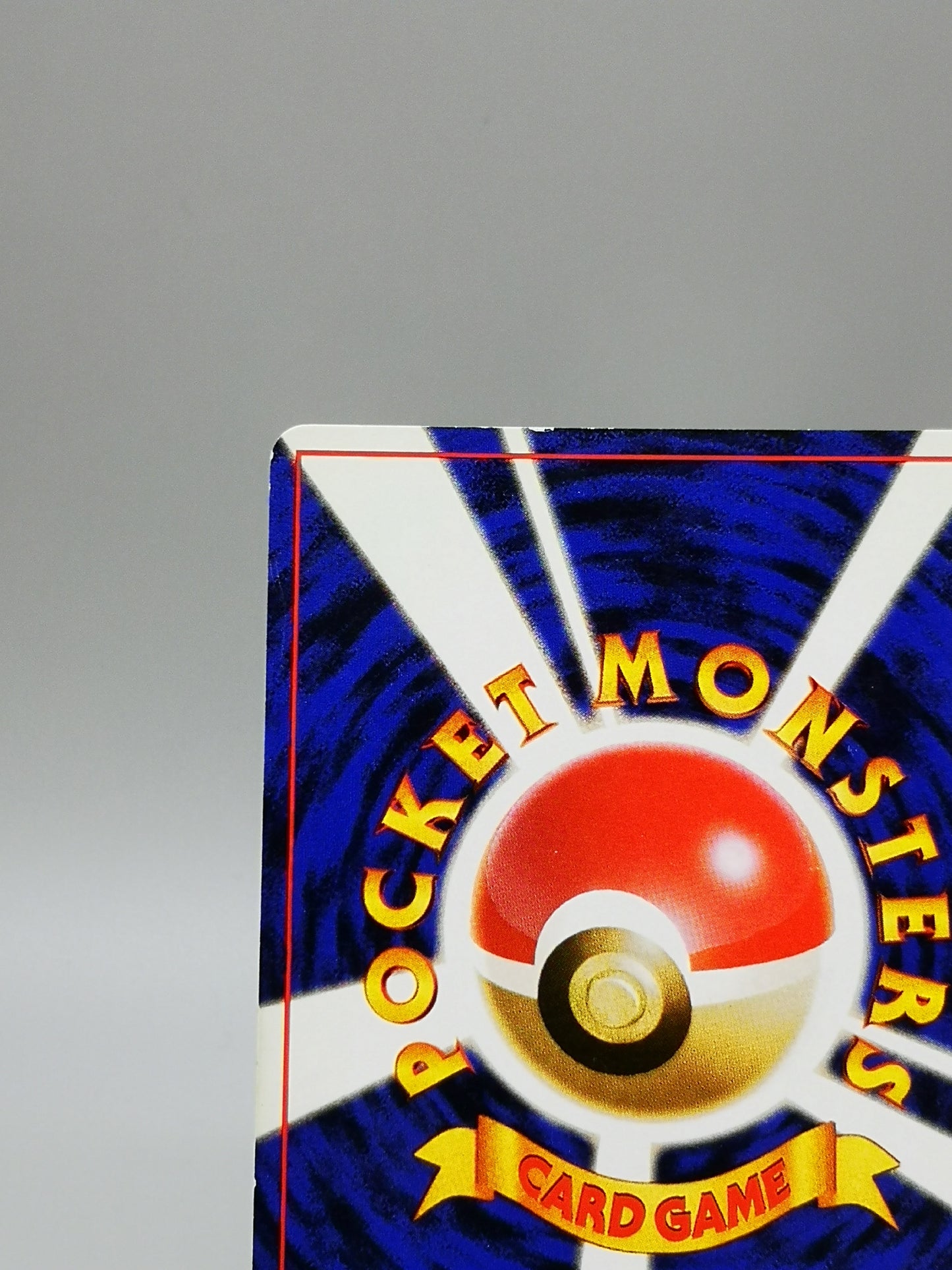 Erika's Clefable No.036 Japanese Gym 1 Leaders' Stadium 1999