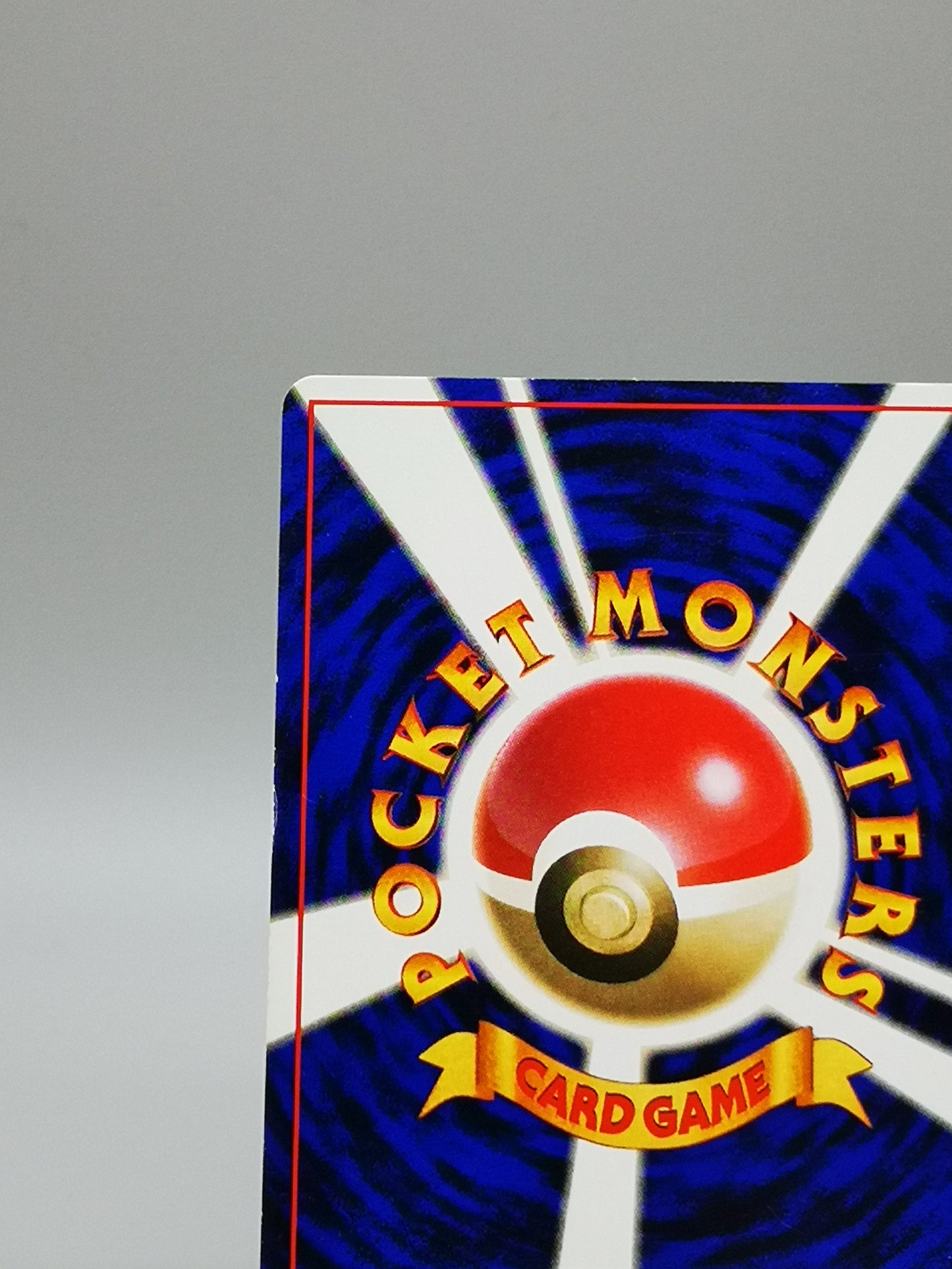 Drowzee No.096 Base Set 1st Edition 1996