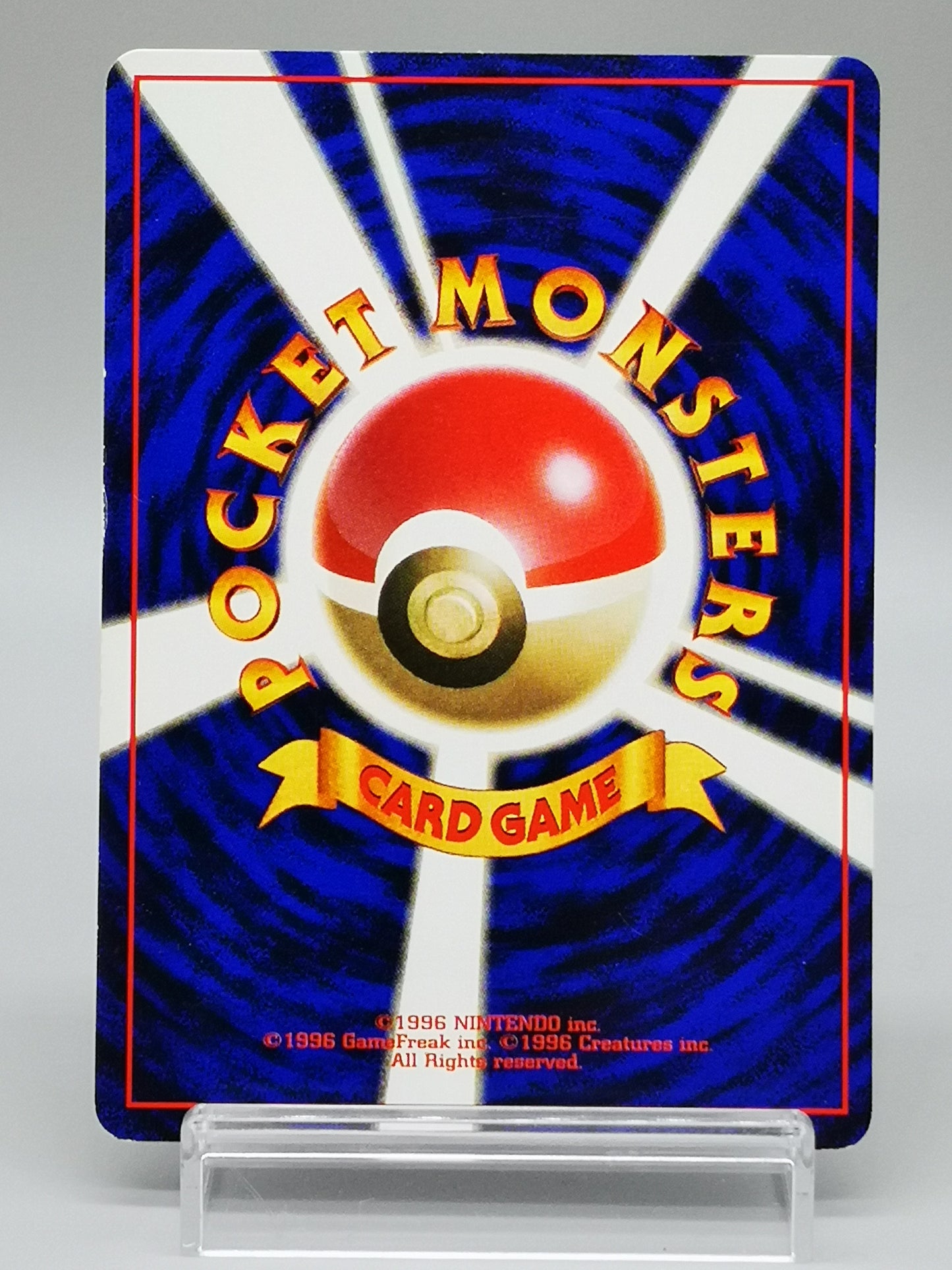 Drowzee No.096 Base Set 1st Edition 1996