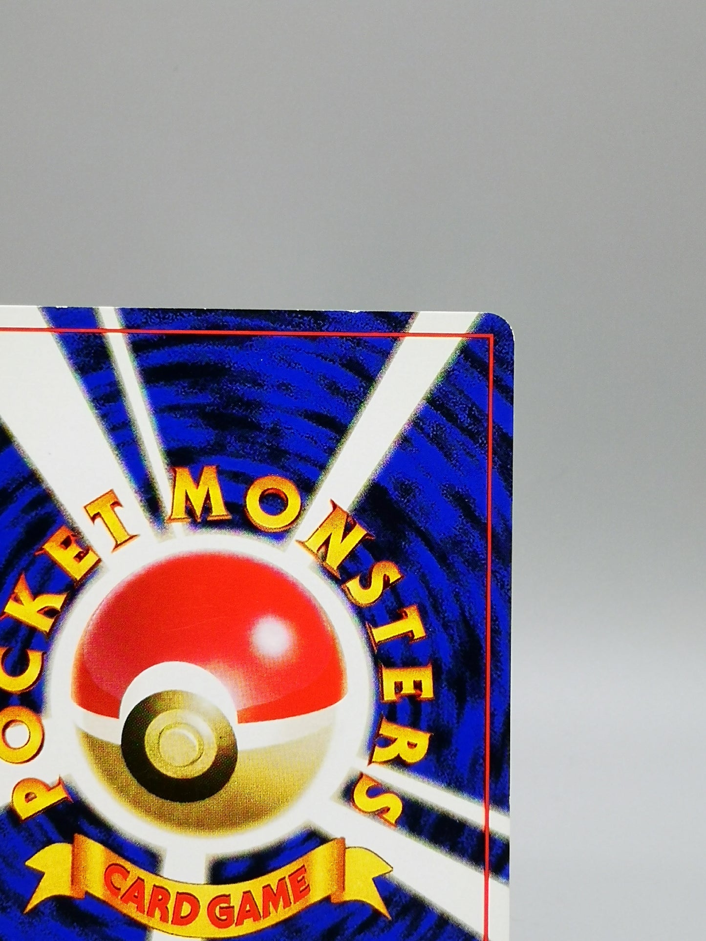 Starmie No.121 Base Set 1st Edition 1996