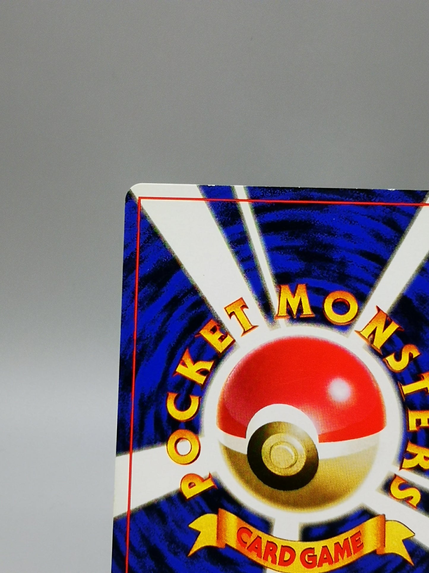 Starmie No.121 Base Set 1st Edition 1996