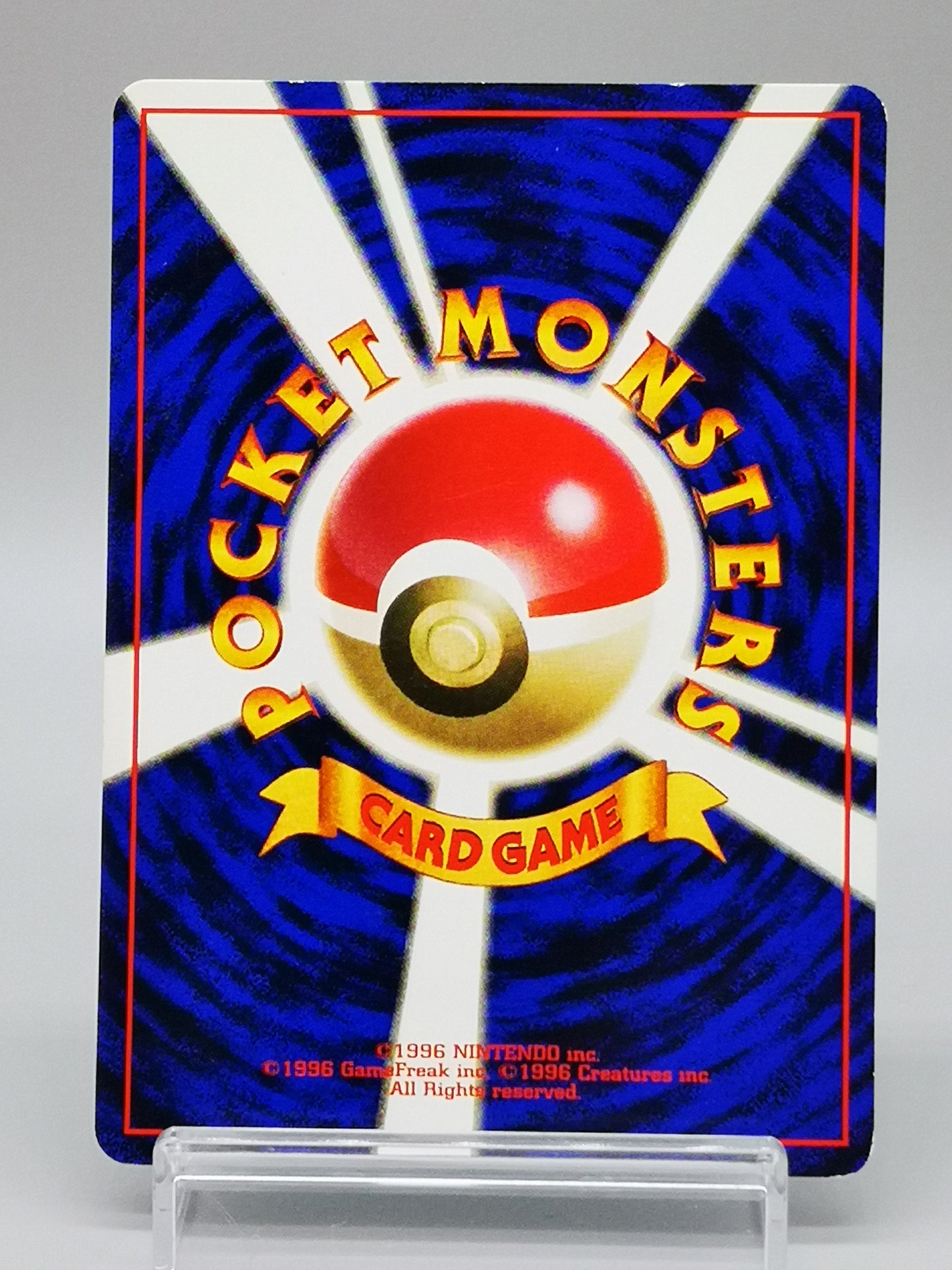 Starmie No.121 Base Set 1st Edition 1996