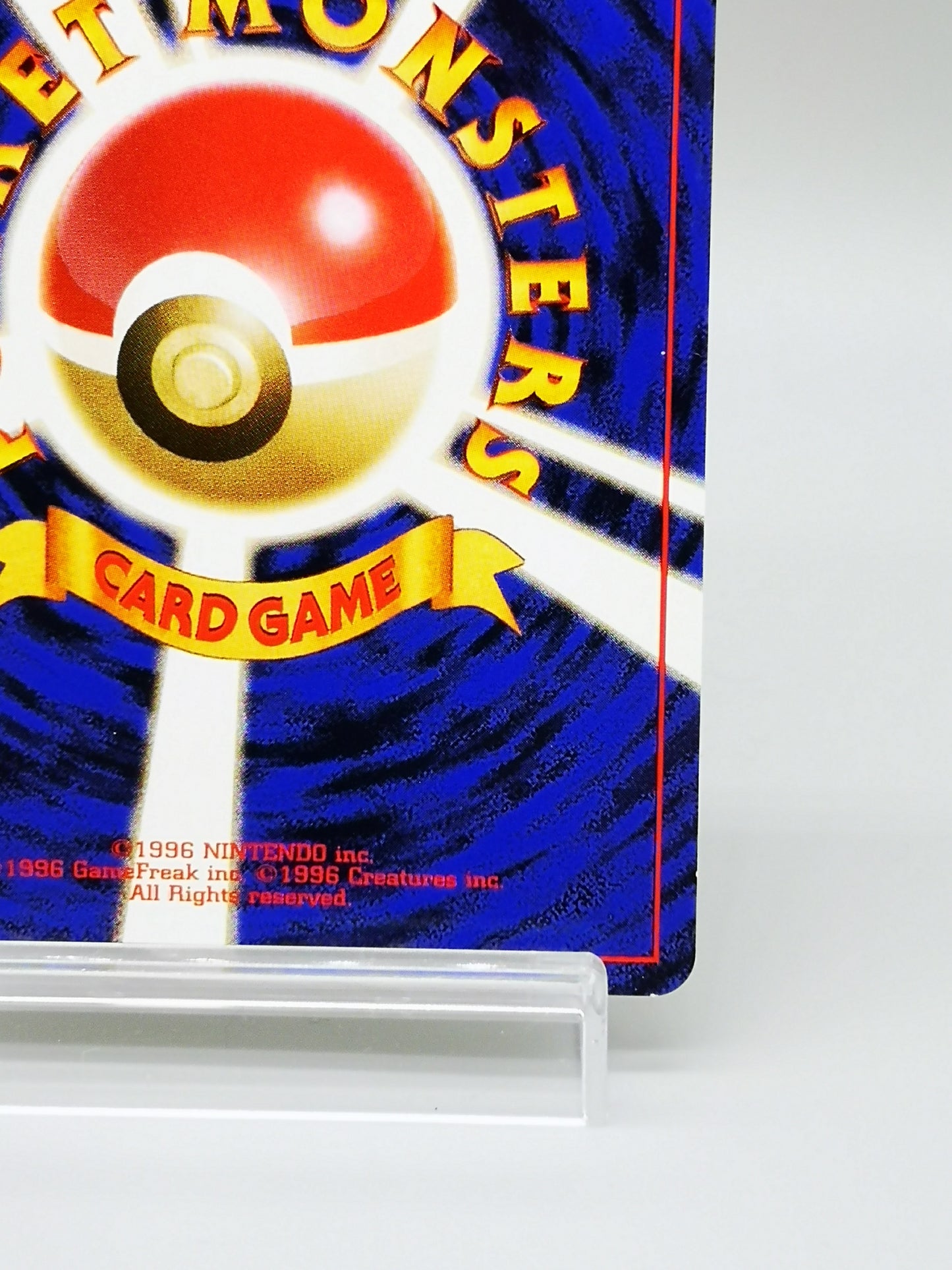 Electabuzz No.125 Japanese Base Set 1st Edition 1996