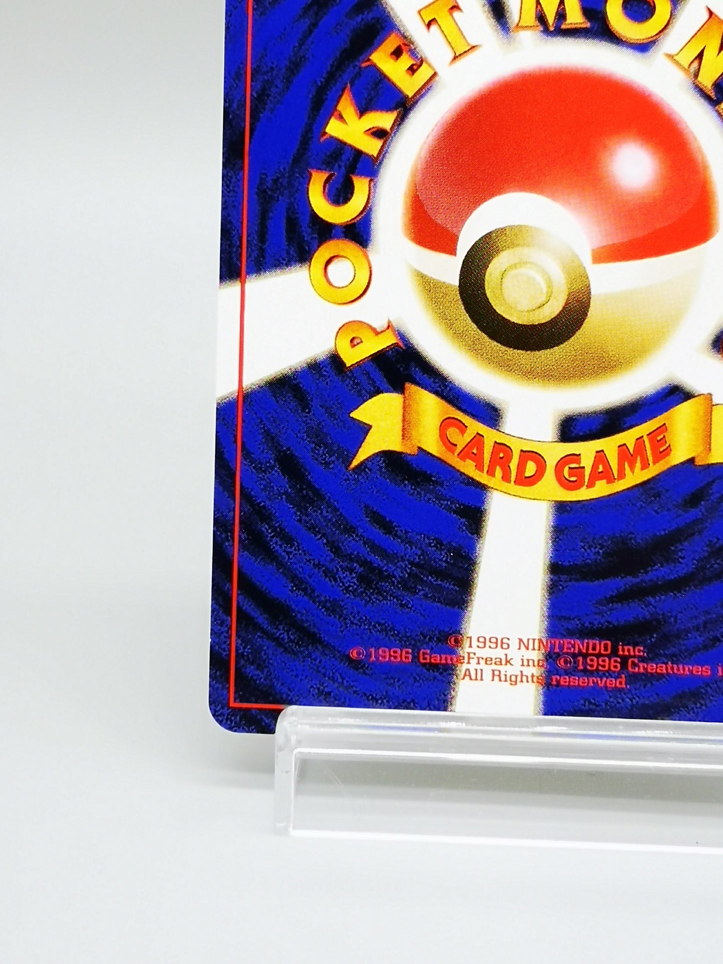 Electabuzz No.125 Japanese Base Set 1st Edition 1996