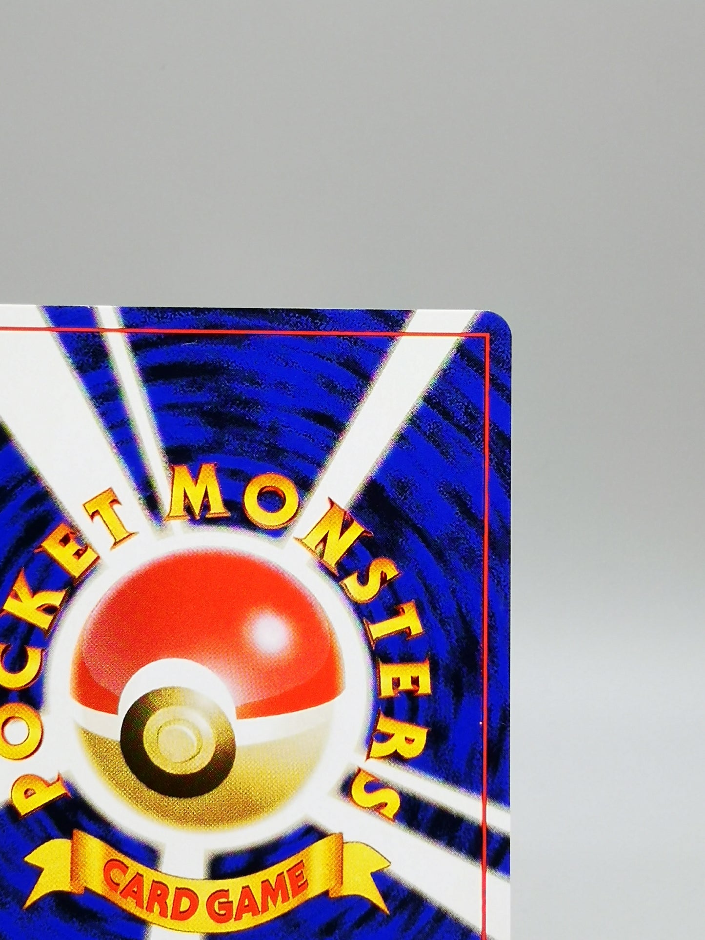 Electabuzz No.125 Japanese Base Set 1st Edition 1996
