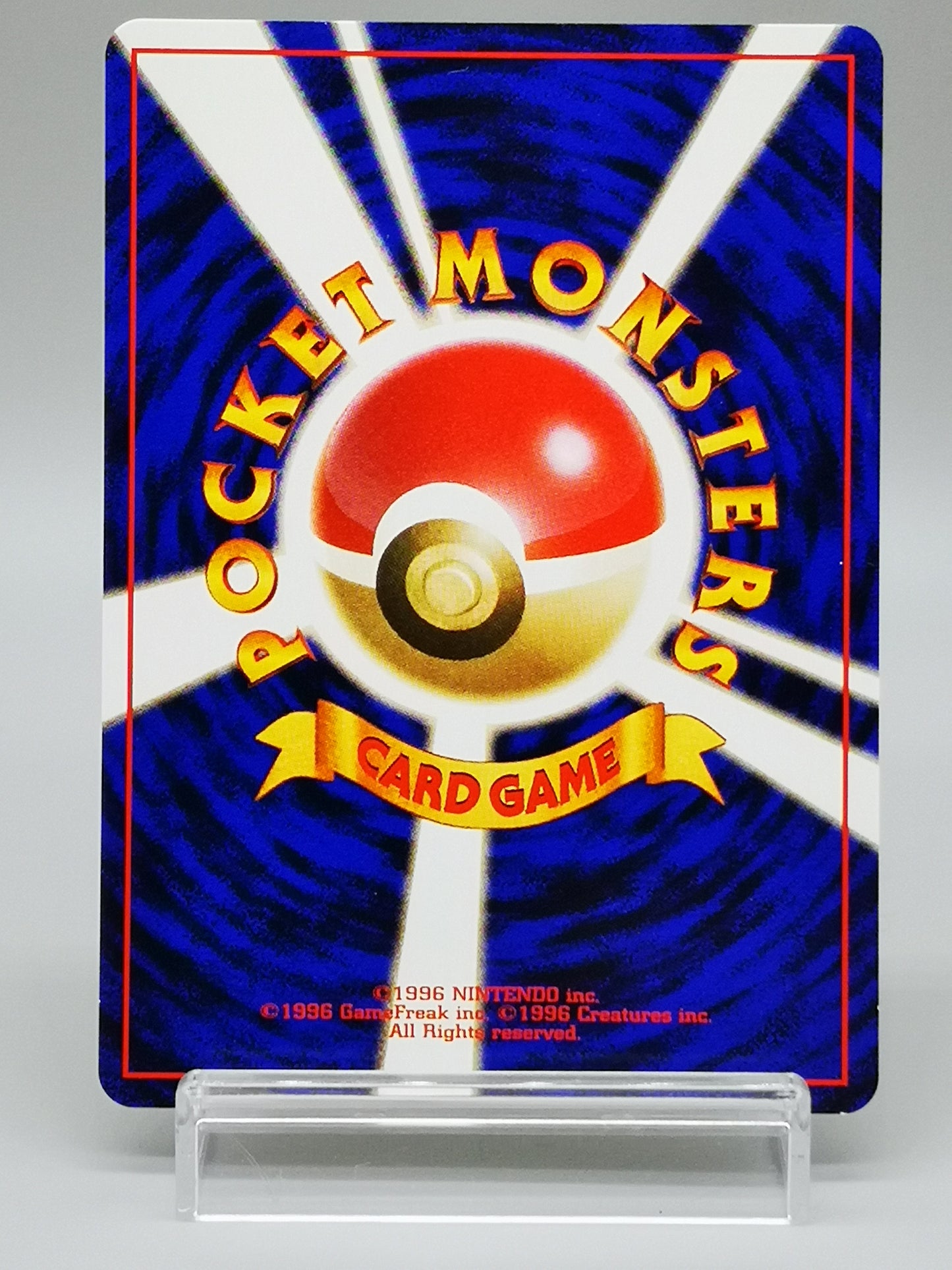 Electabuzz No.125 Japanese Base Set 1st Edition 1996