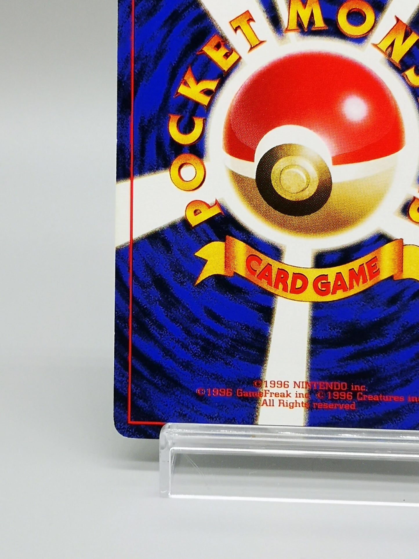 Pidgeotto No.017 Japanese Base Set 1st Edition 1996