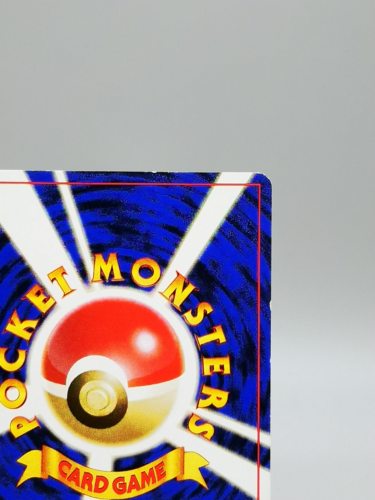 Pidgeotto No.017 Japanese Base Set 1st Edition 1996