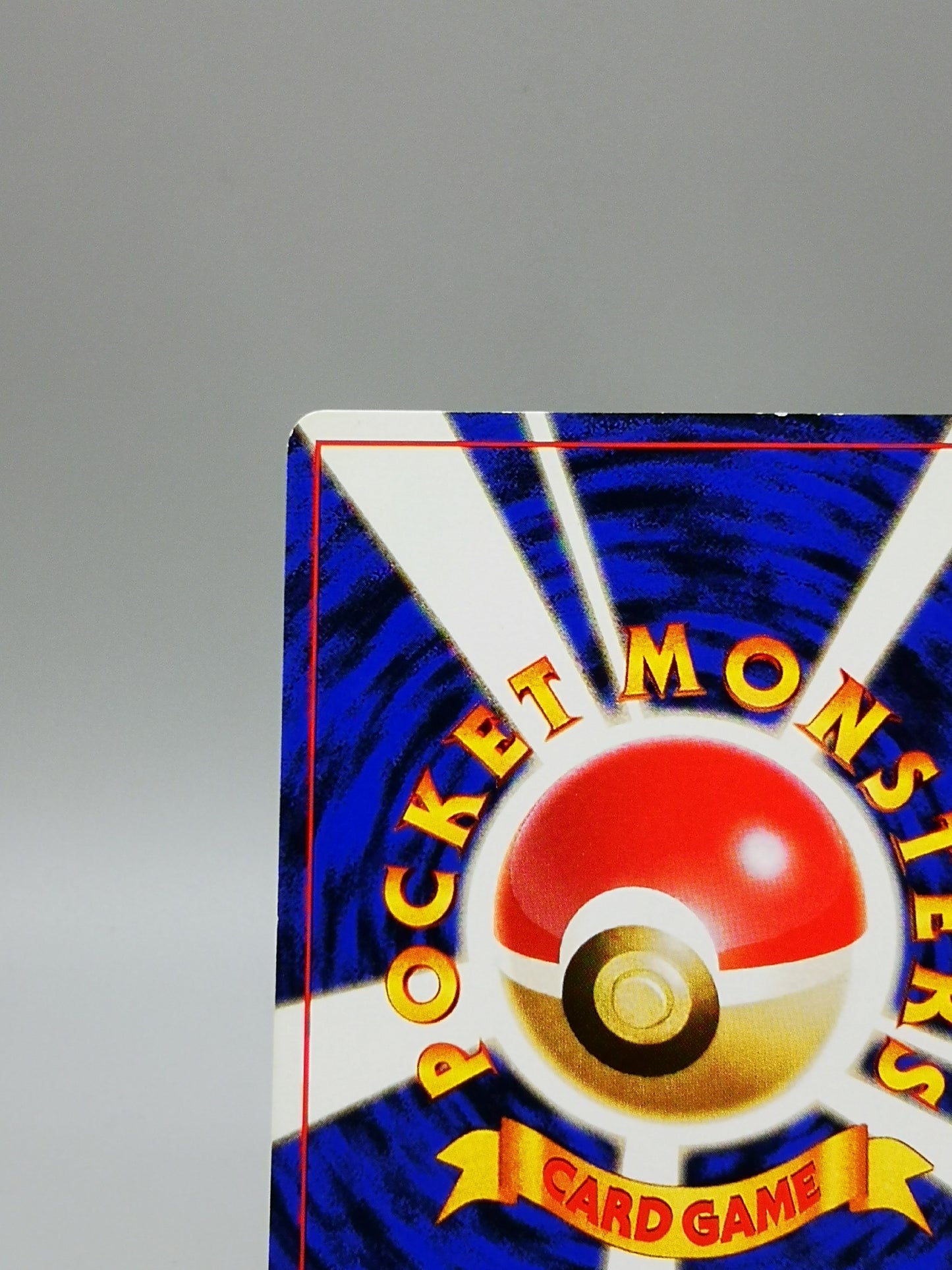 Pidgeotto No.017 Japanese Base Set 1st Edition 1996