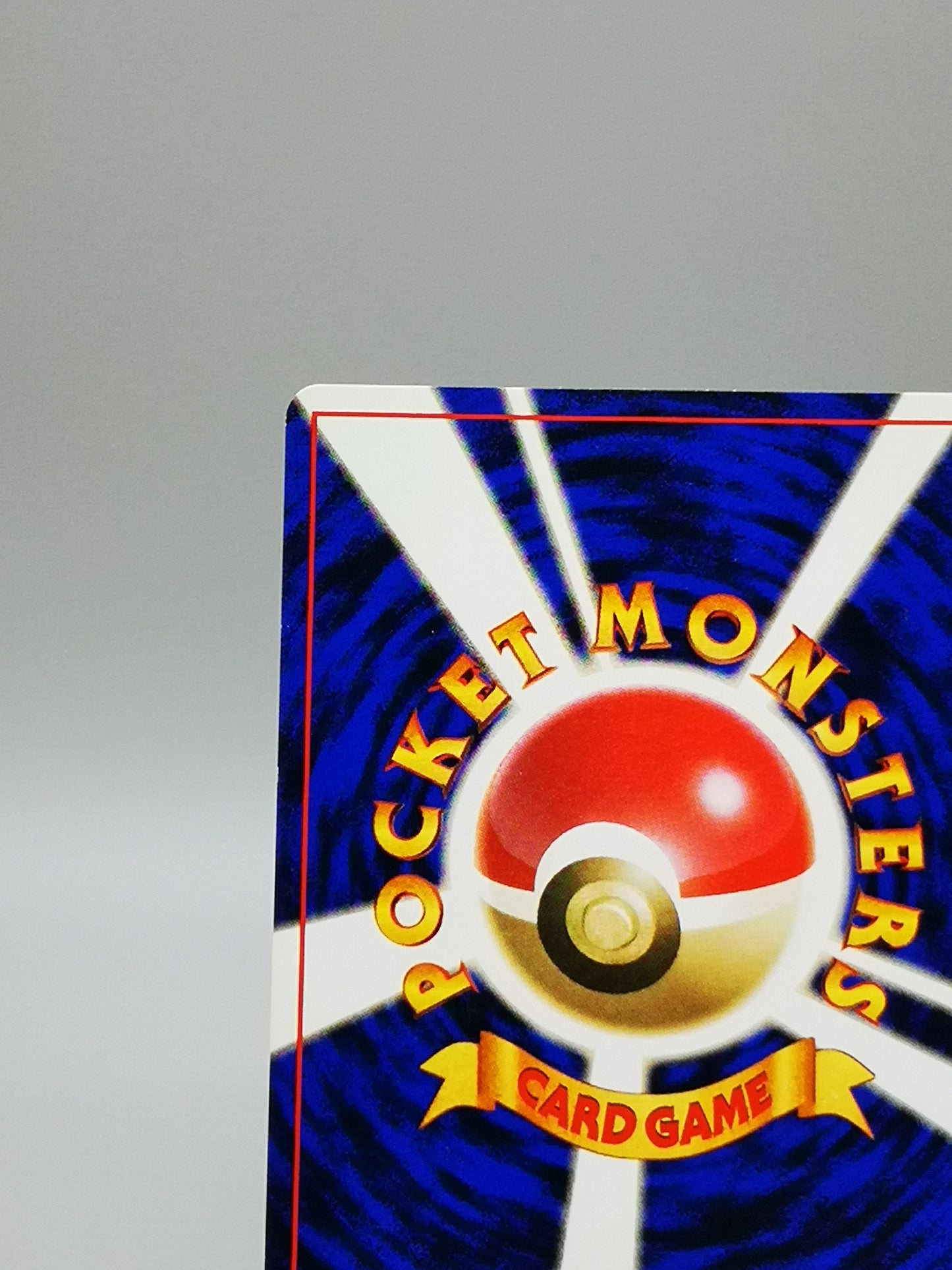 Pidgey No.016 Japanese Base Set 1st Edition 1996