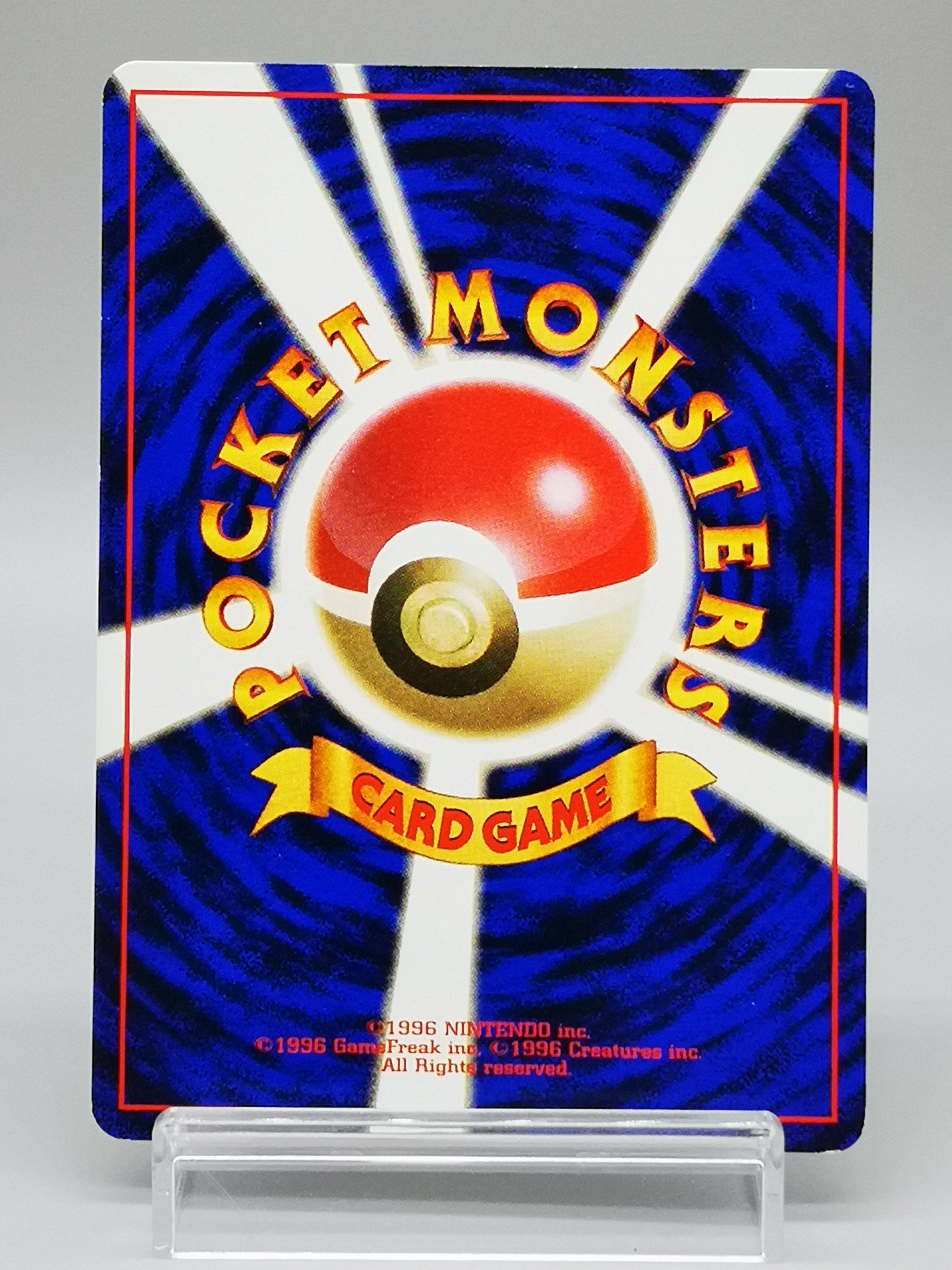 Pidgey No.016 Japanese Base Set 1st Edition 1996