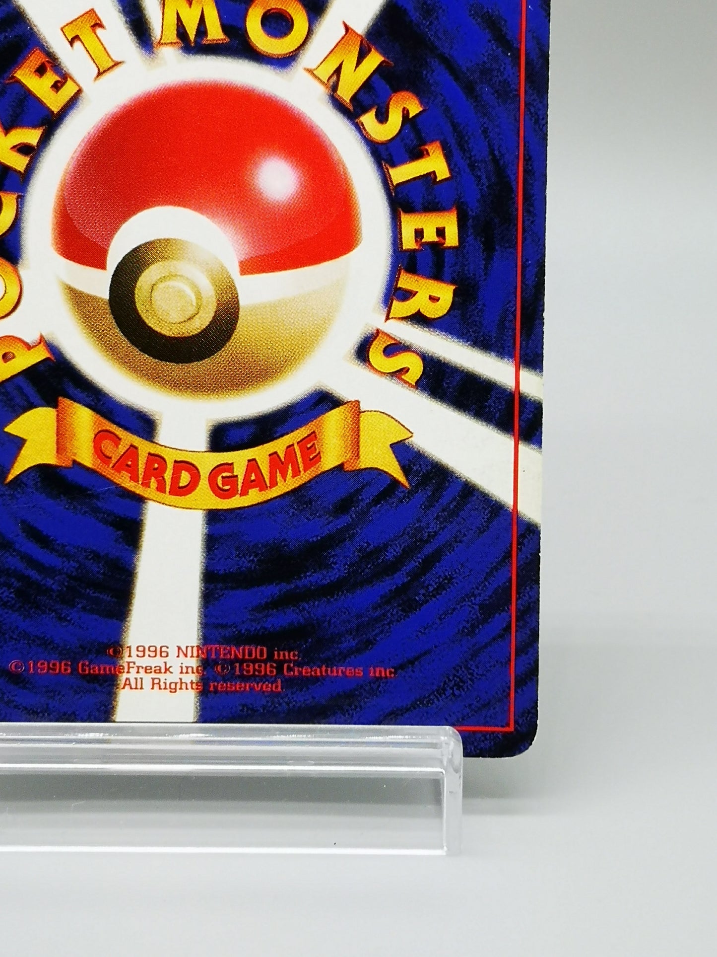 Cool Porygon No.137 Japanese Vending Machine Series 1998