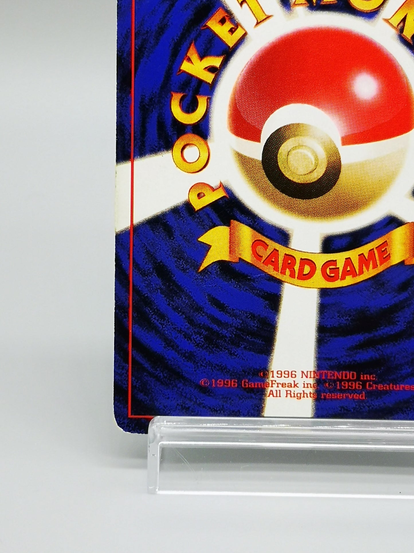 Cool Porygon No.137 Japanese Vending Machine Series 1998