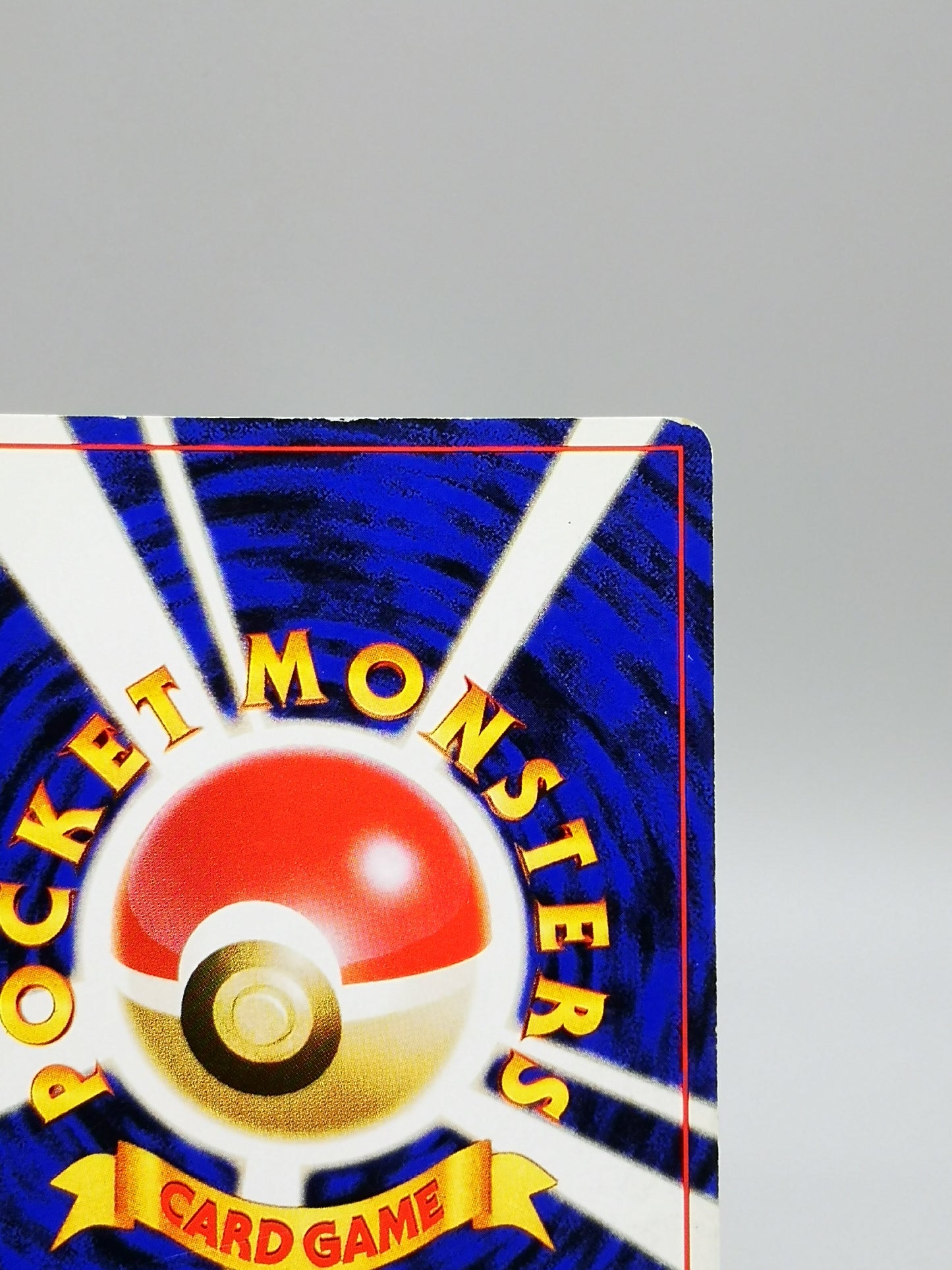 Cool Porygon No.137 Japanese Vending Machine Series 1998