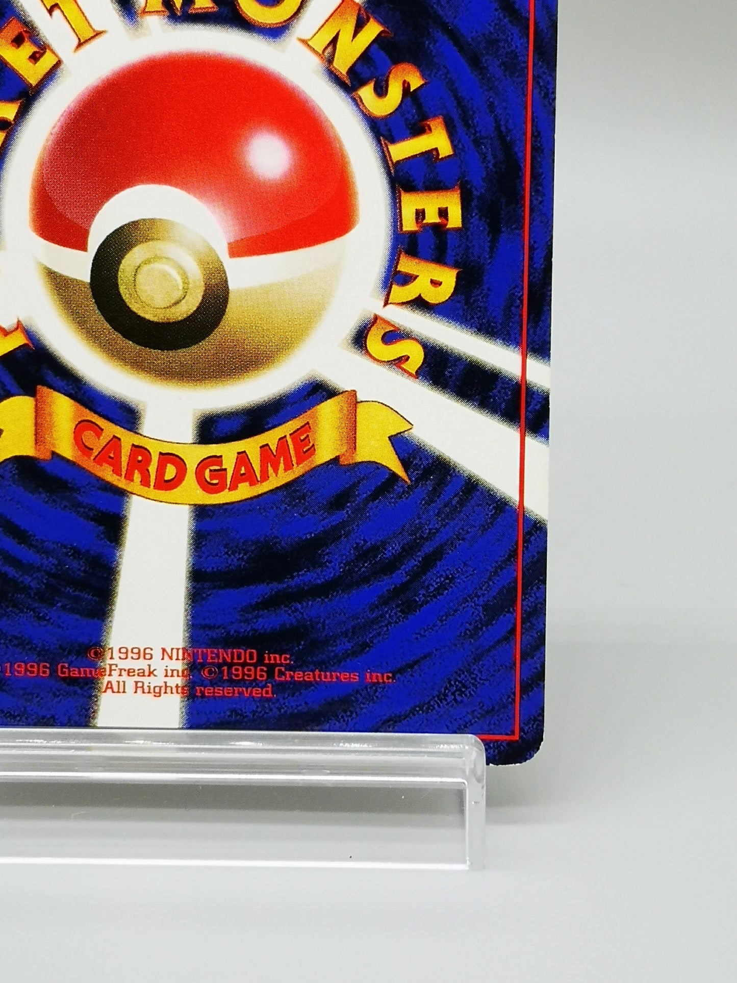 Machoke No.067 Japanese Base Set 1st Edition 1996