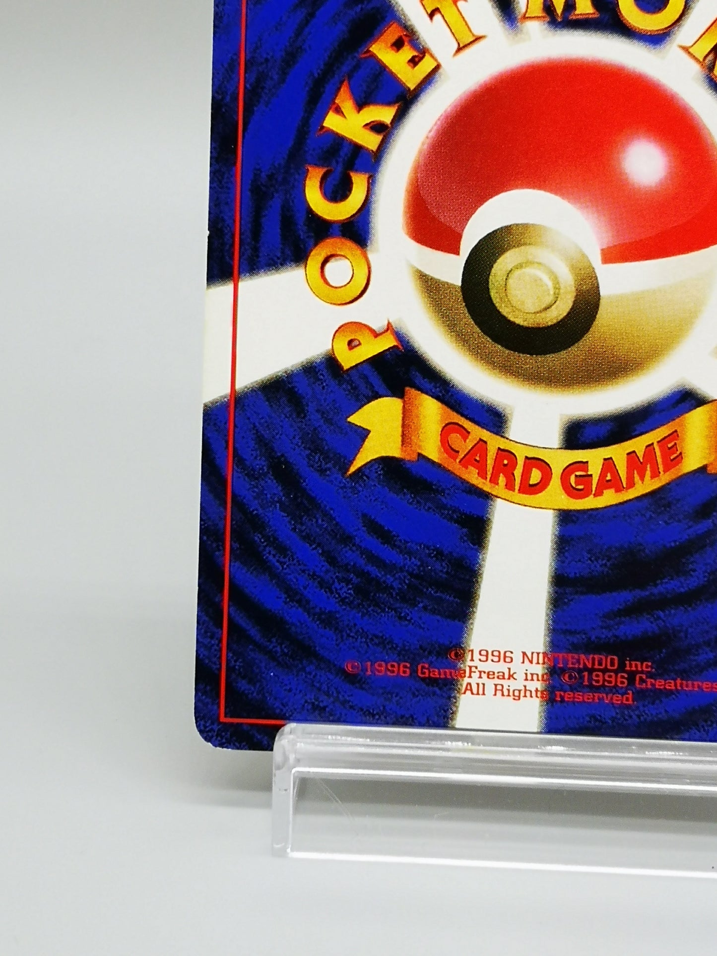 Machoke No.067 Japanese Base Set 1st Edition 1996