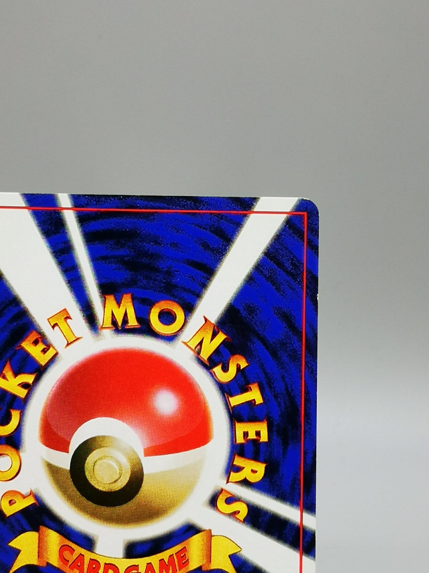 Machoke No.067 Japanese Base Set 1st Edition 1996