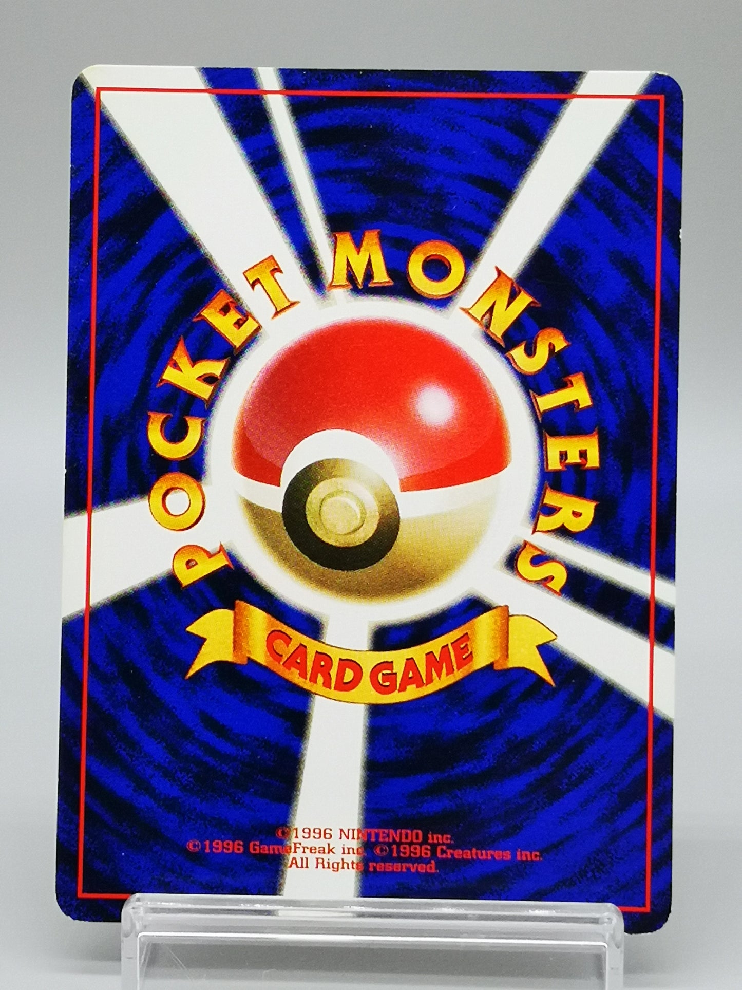 Machoke No.067 Japanese Base Set 1st Edition 1996