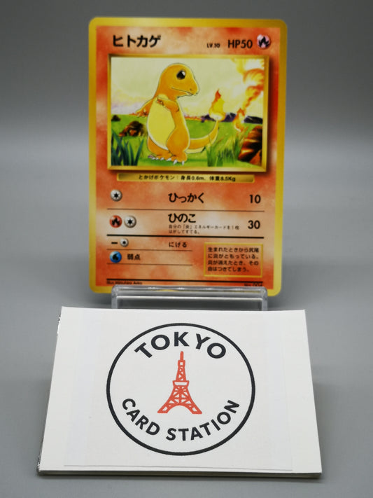 Charmander No.004 Japanese Base Set 1st Edtion 1996