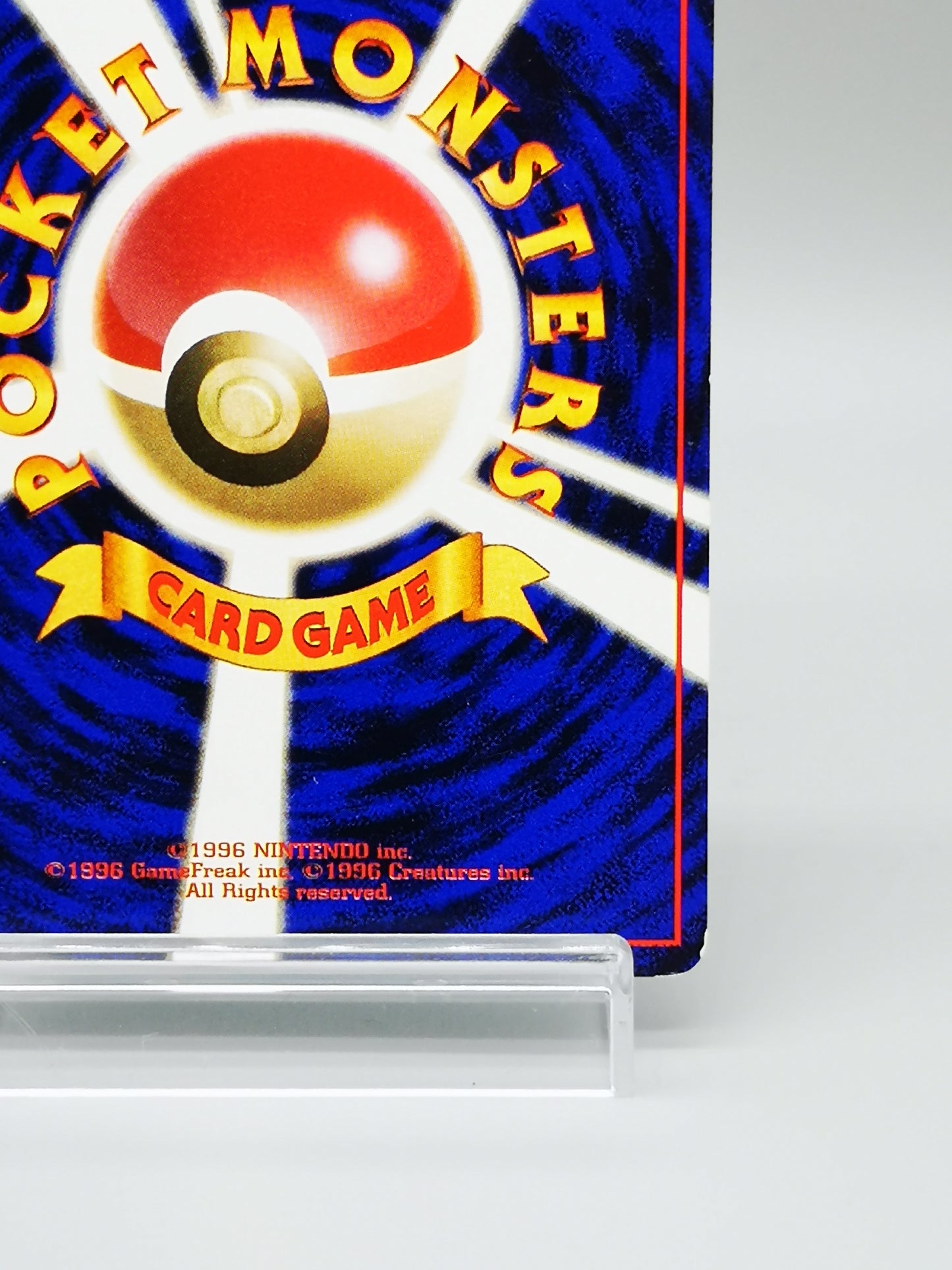 Squirtle No.007 Japanese Base Set 1st Edition 1996