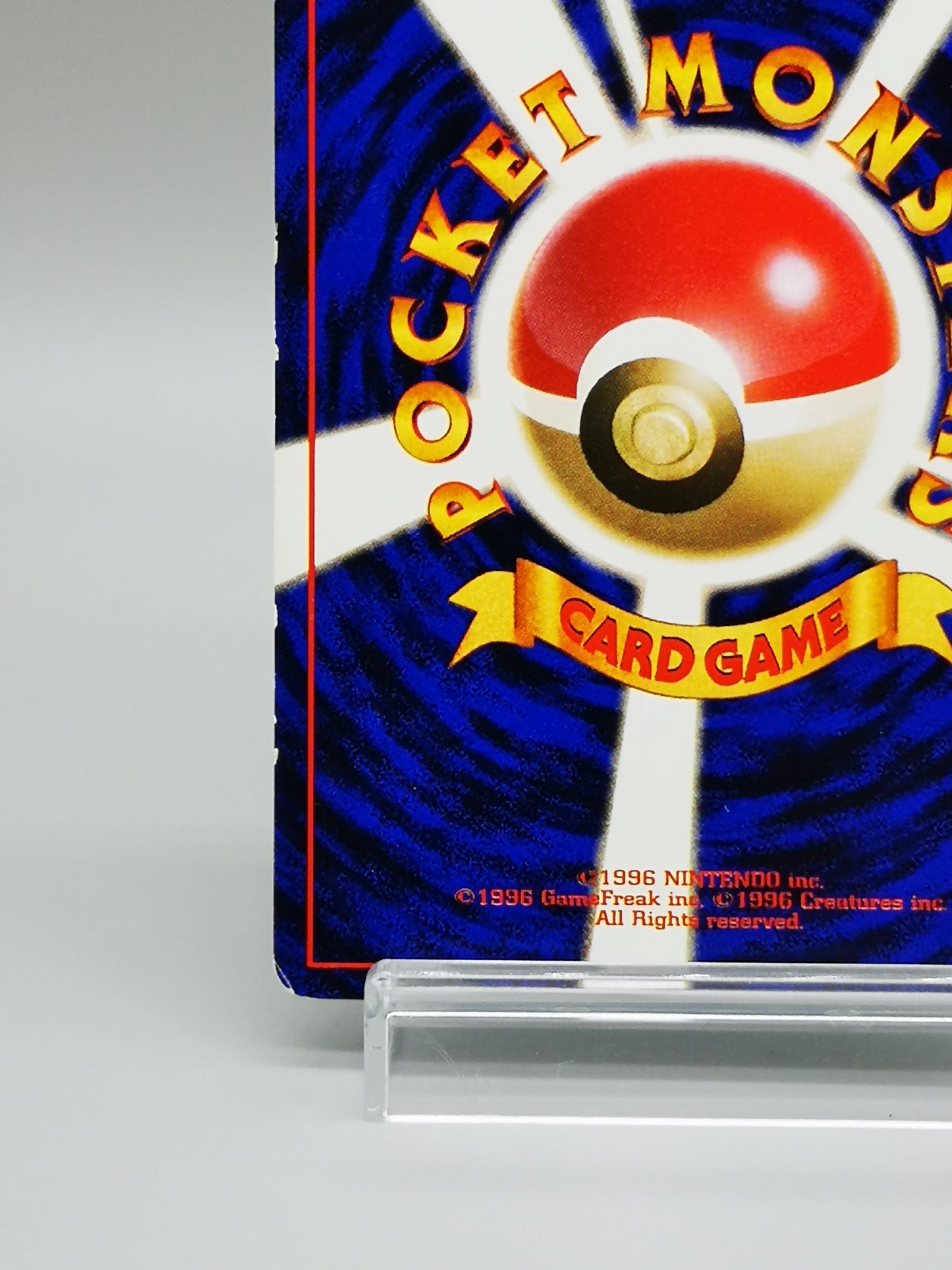 Squirtle No.007 Japanese Base Set 1st Edition 1996