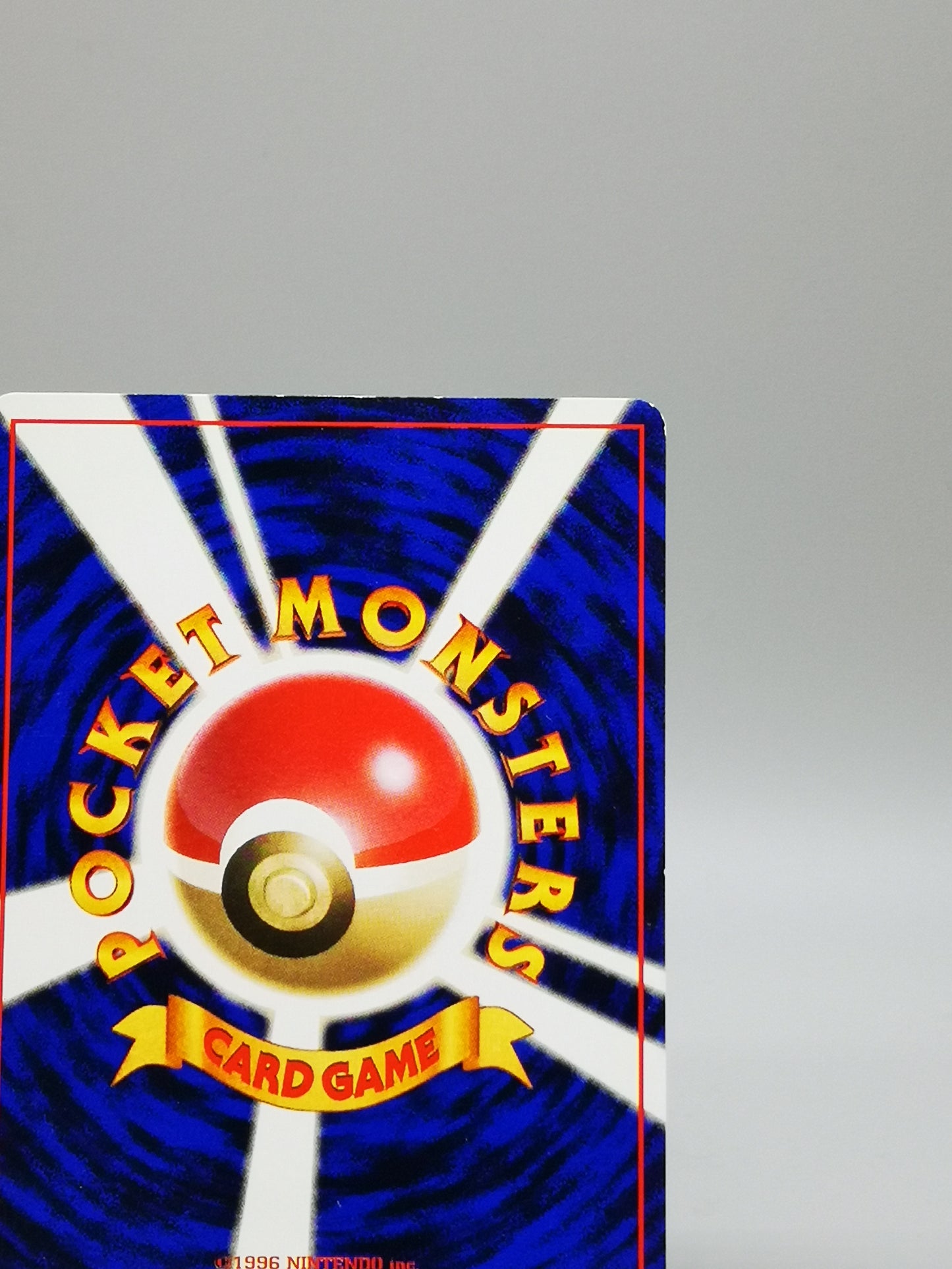 Squirtle No.007 Japanese Base Set 1st Edition 1996