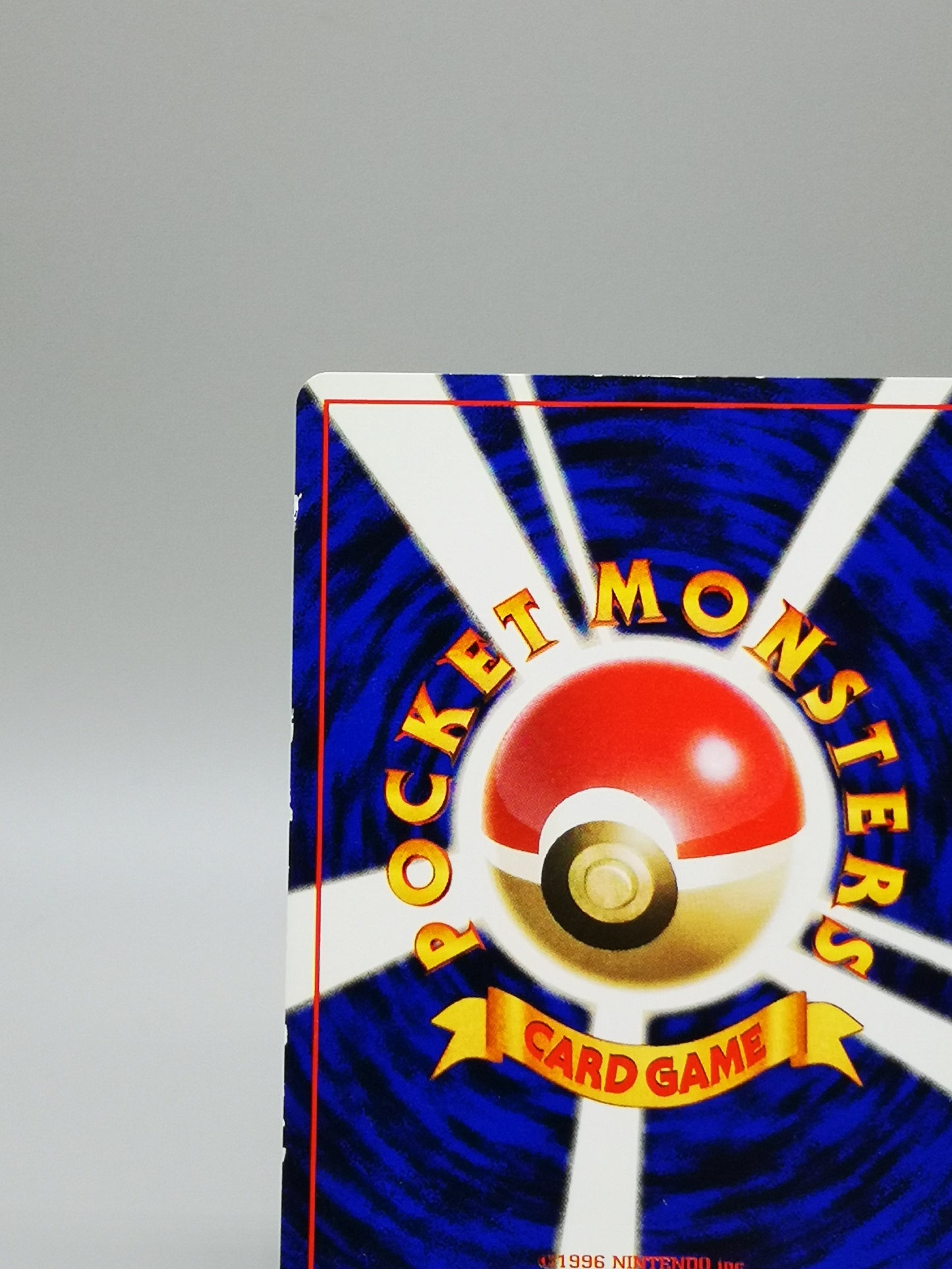 Squirtle No.007 Japanese Base Set 1st Edition 1996