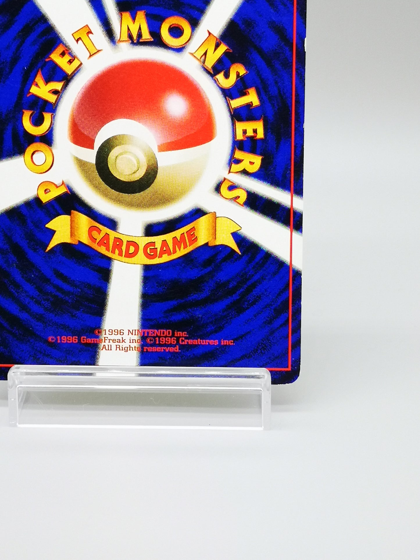 Voltorb No.100 Japanese Base Set 1st Edition 1996