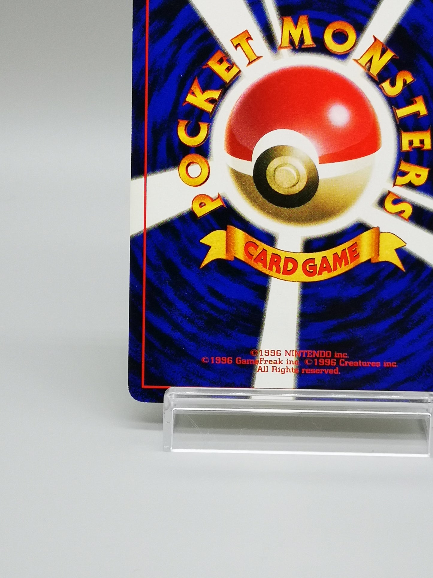 Voltorb No.100 Japanese Base Set 1st Edition 1996