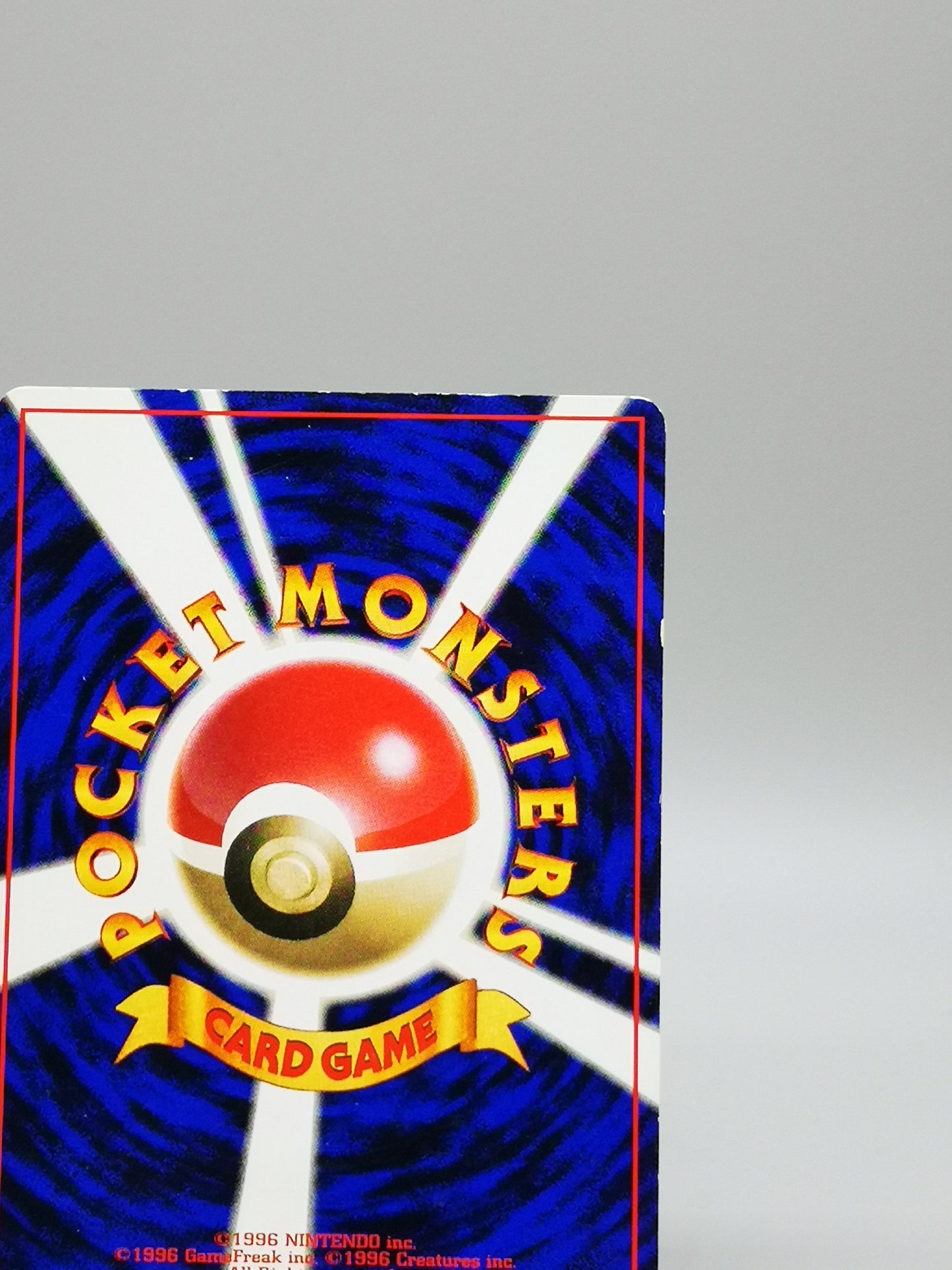 Voltorb No.100 Japanese Base Set 1st Edition 1996