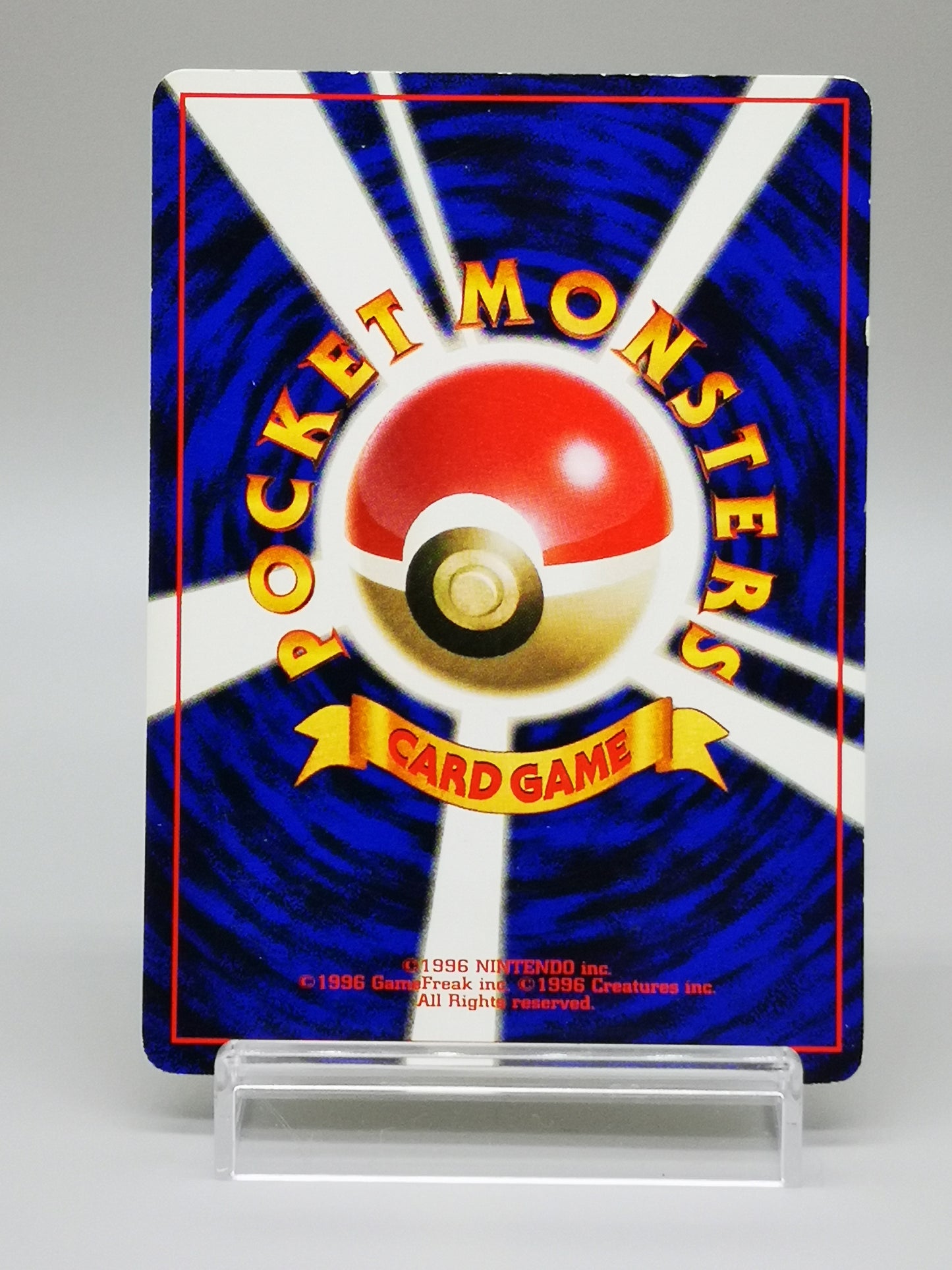 Voltorb No.100 Japanese Base Set 1st Edition 1996