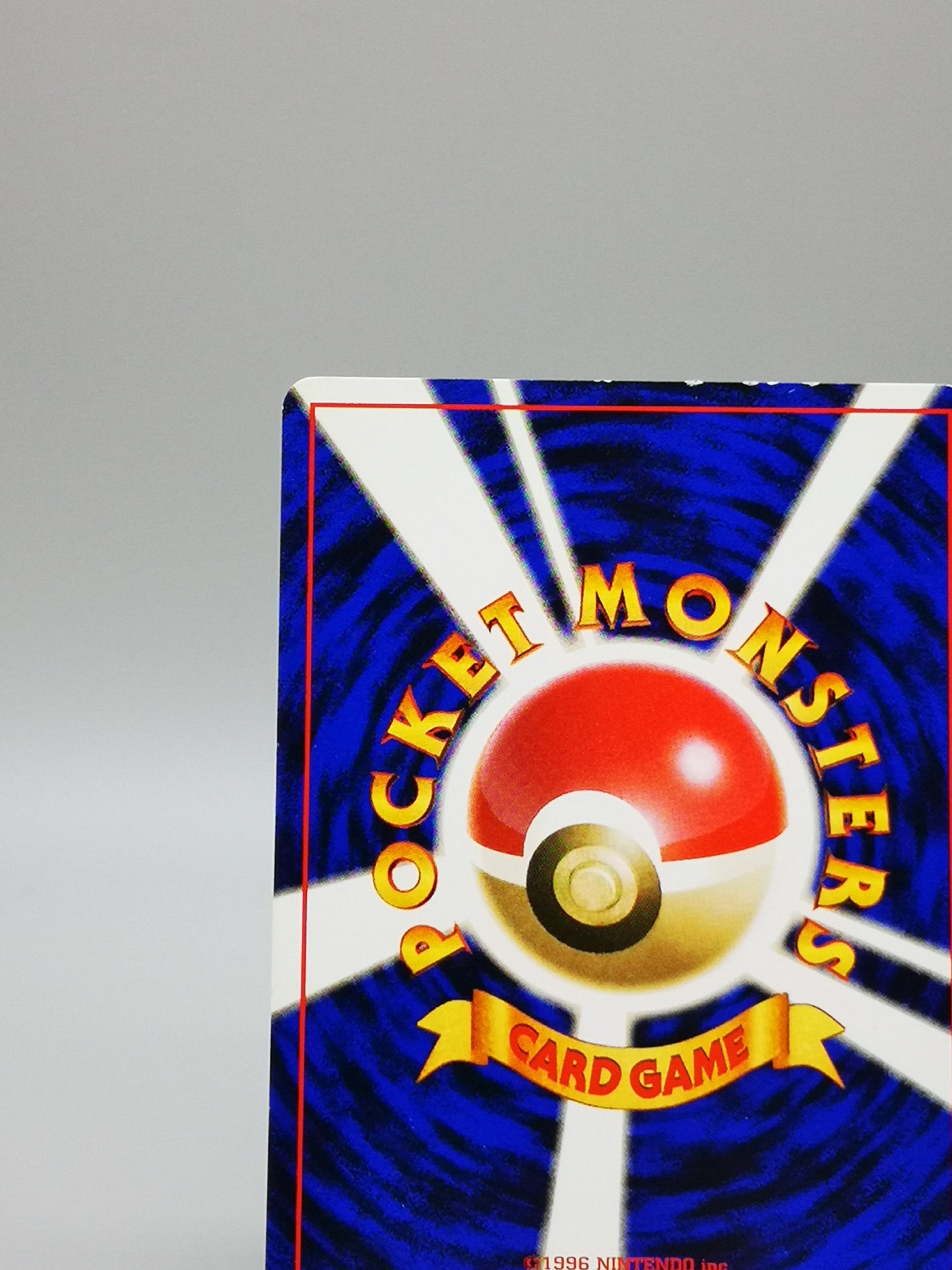 Caterpie No.010 Japanese Base Set 1st Edition 1996