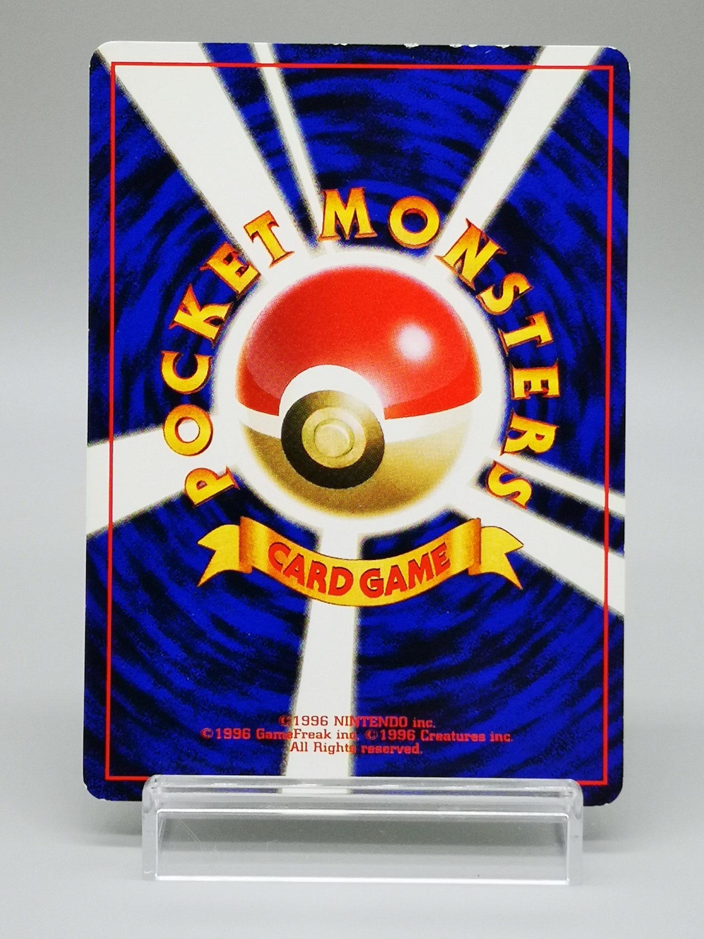 Caterpie No.010 Japanese Base Set 1st Edition 1996