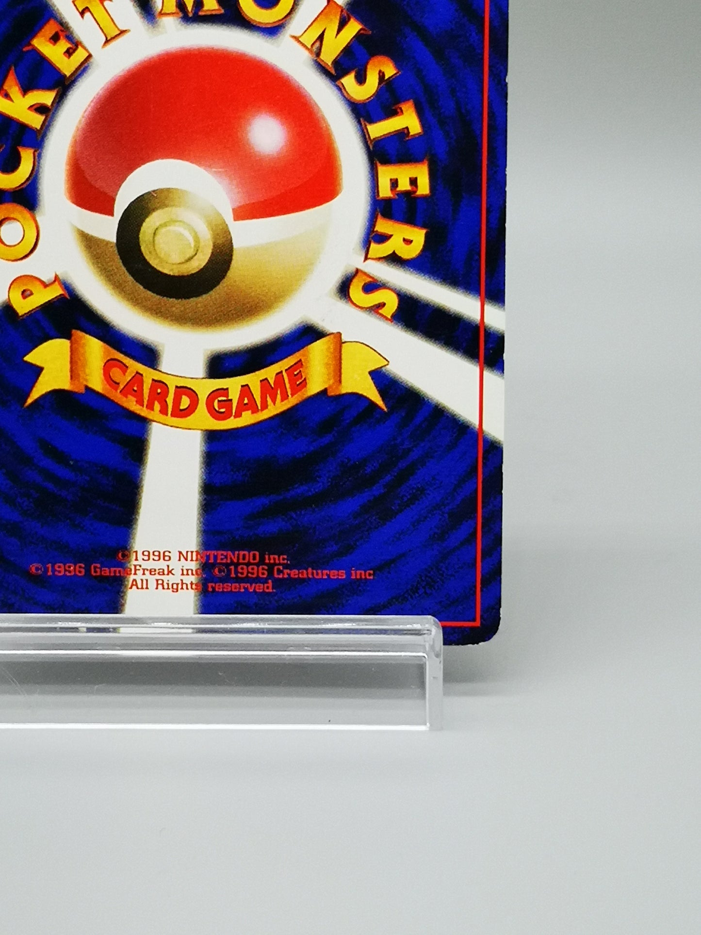 Drowzee No.096 Japanese Base Set 1st Edition 1996
