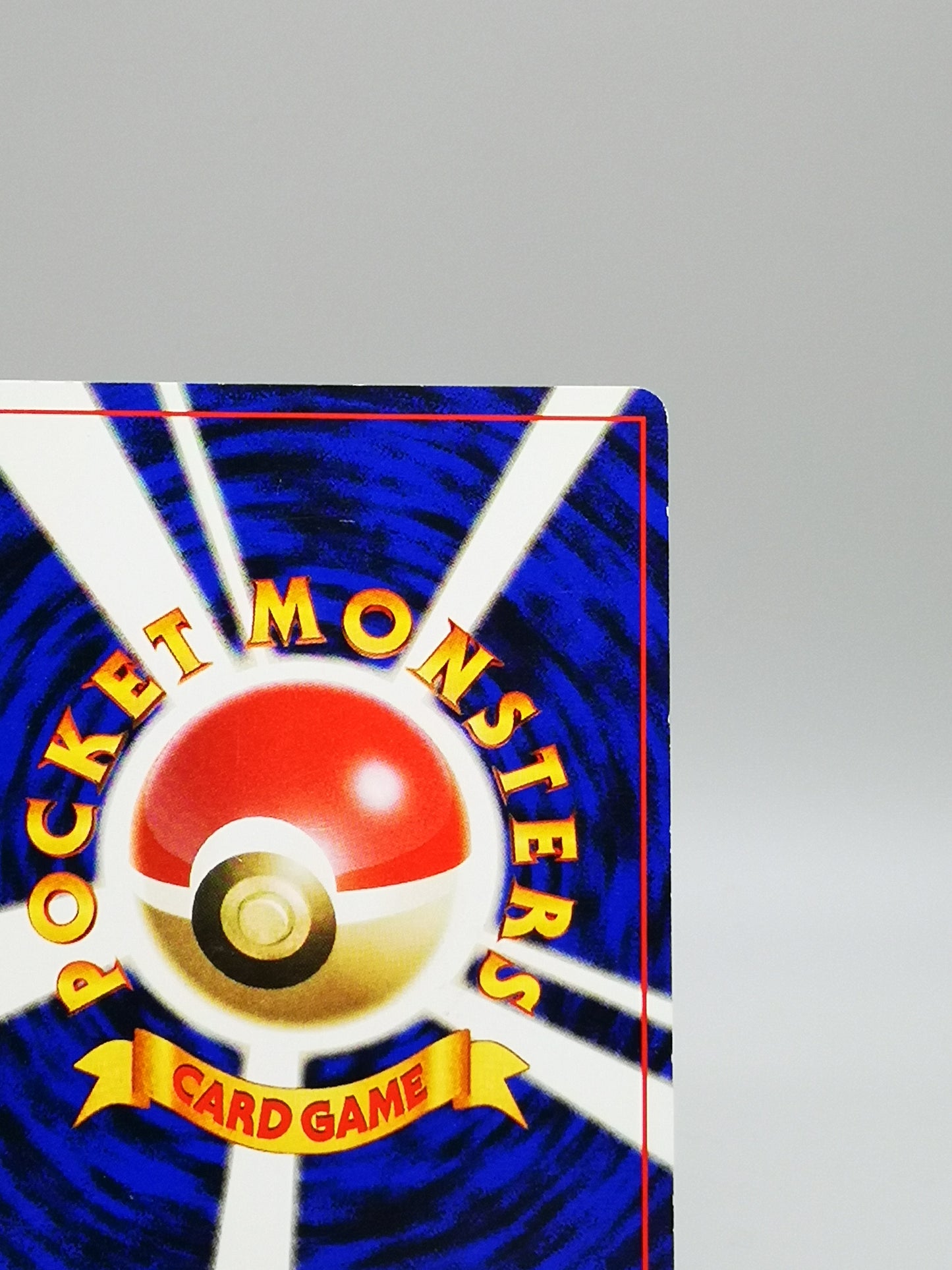 Drowzee No.096 Japanese Base Set 1st Edition 1996