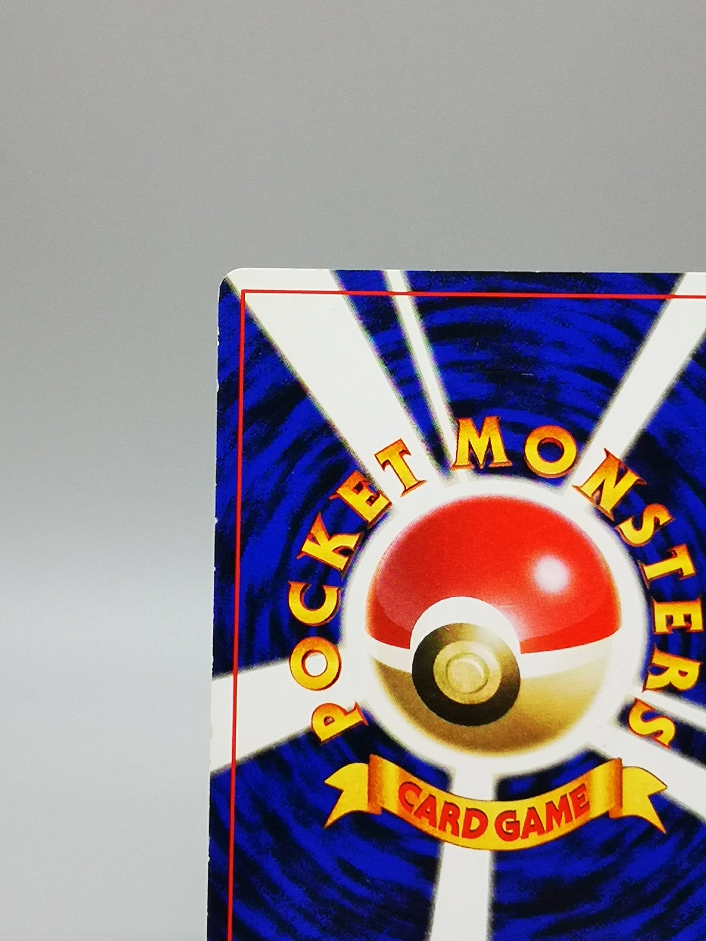 Drowzee No.096 Japanese Base Set 1st Edition 1996