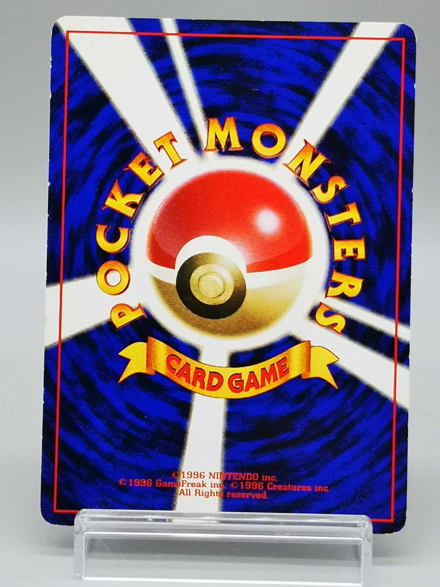 Drowzee No.096 Japanese Base Set 1st Edition 1996