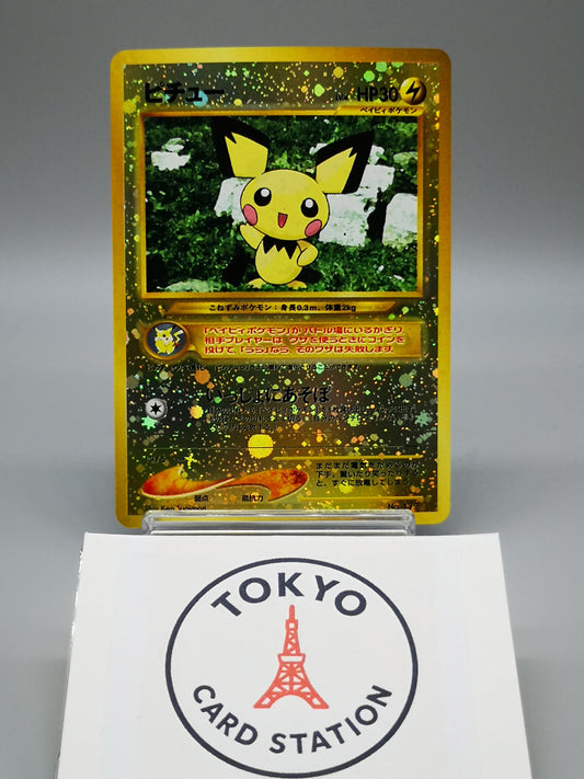 Pichu No.172 Japanese Neo 1 Genesis 2000